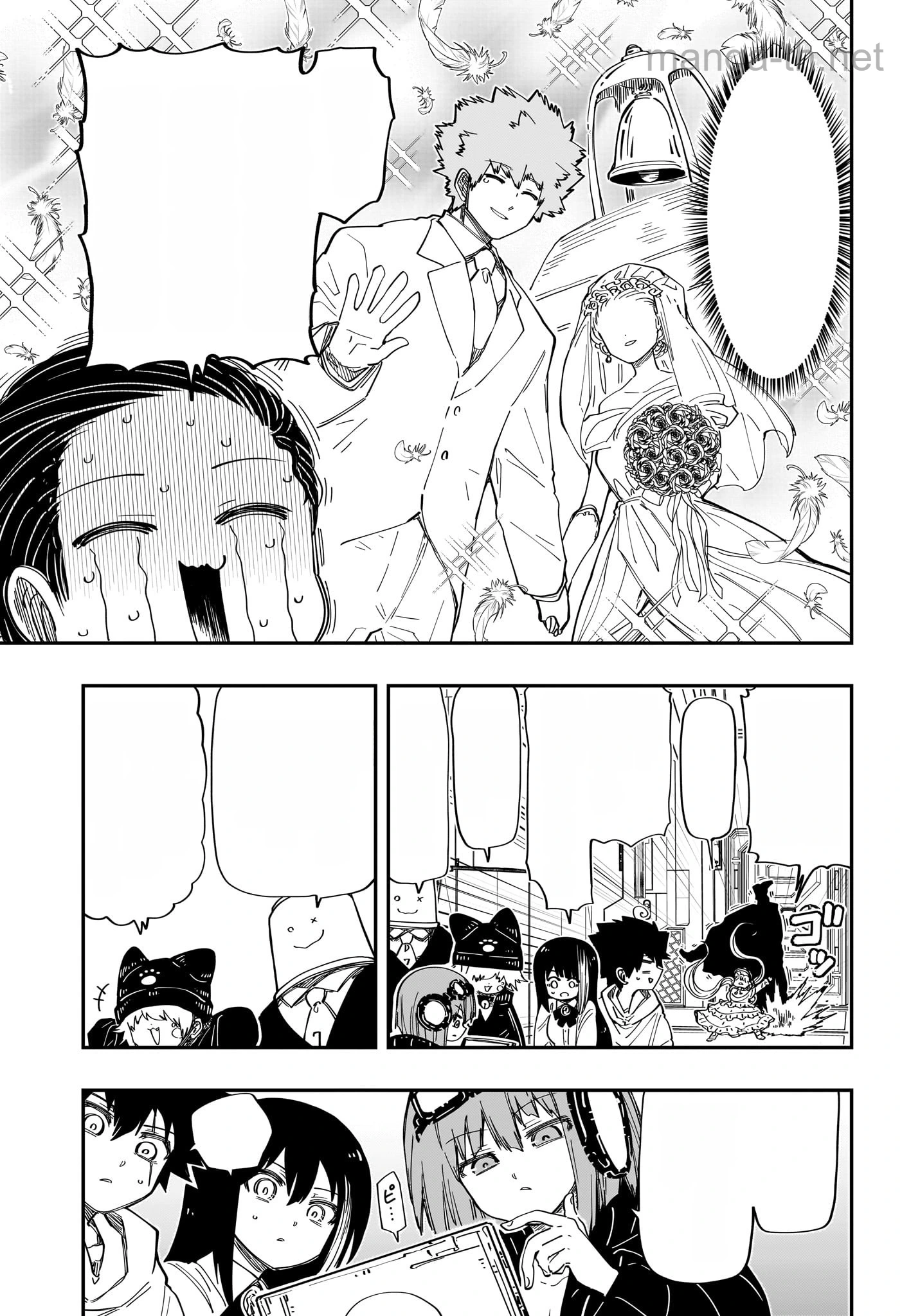 Yozakura-san Chi no Daisakusen หน้า 3