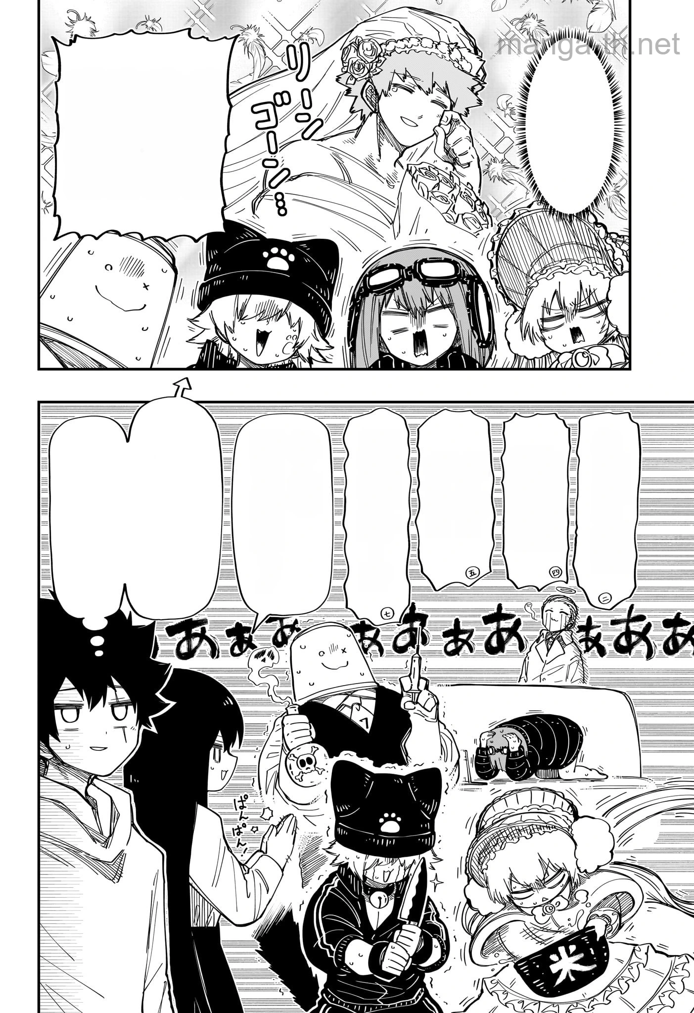 Yozakura-san Chi no Daisakusen หน้า 6