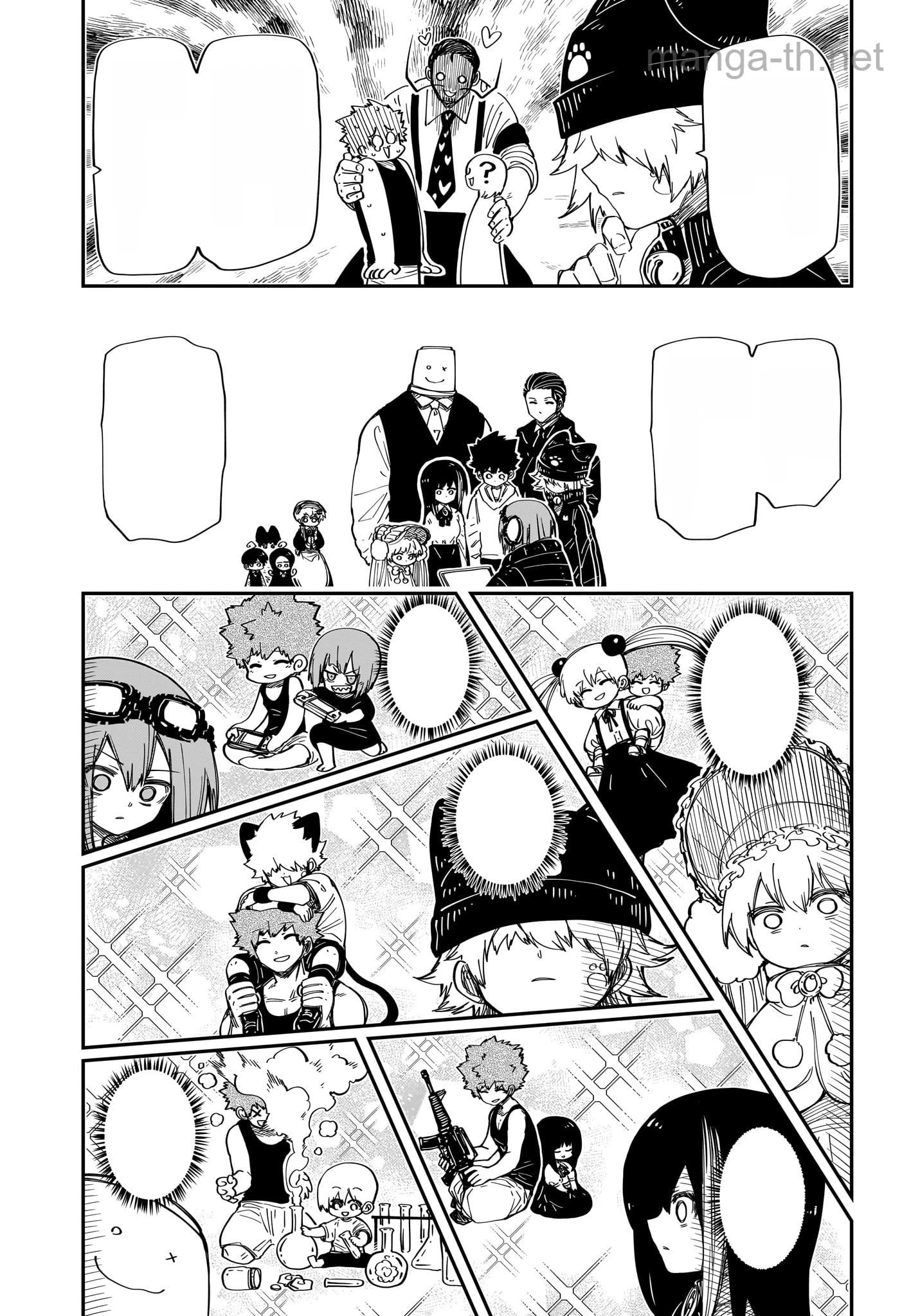Yozakura-san Chi no Daisakusen หน้า 5