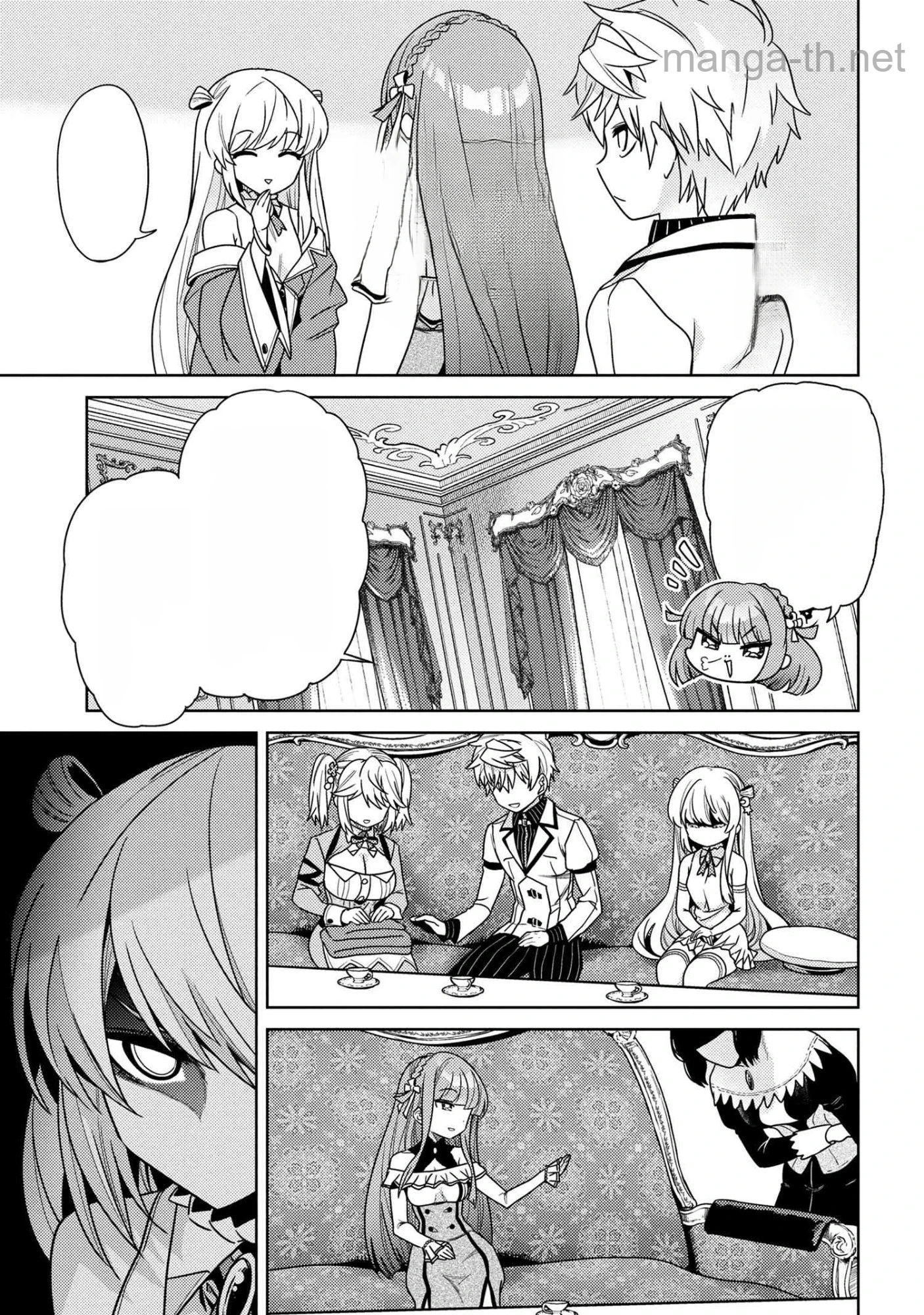 Sekai Saikou no Ansatsusha, Isekai Kizoku ni Tensei Suru หน้า 5