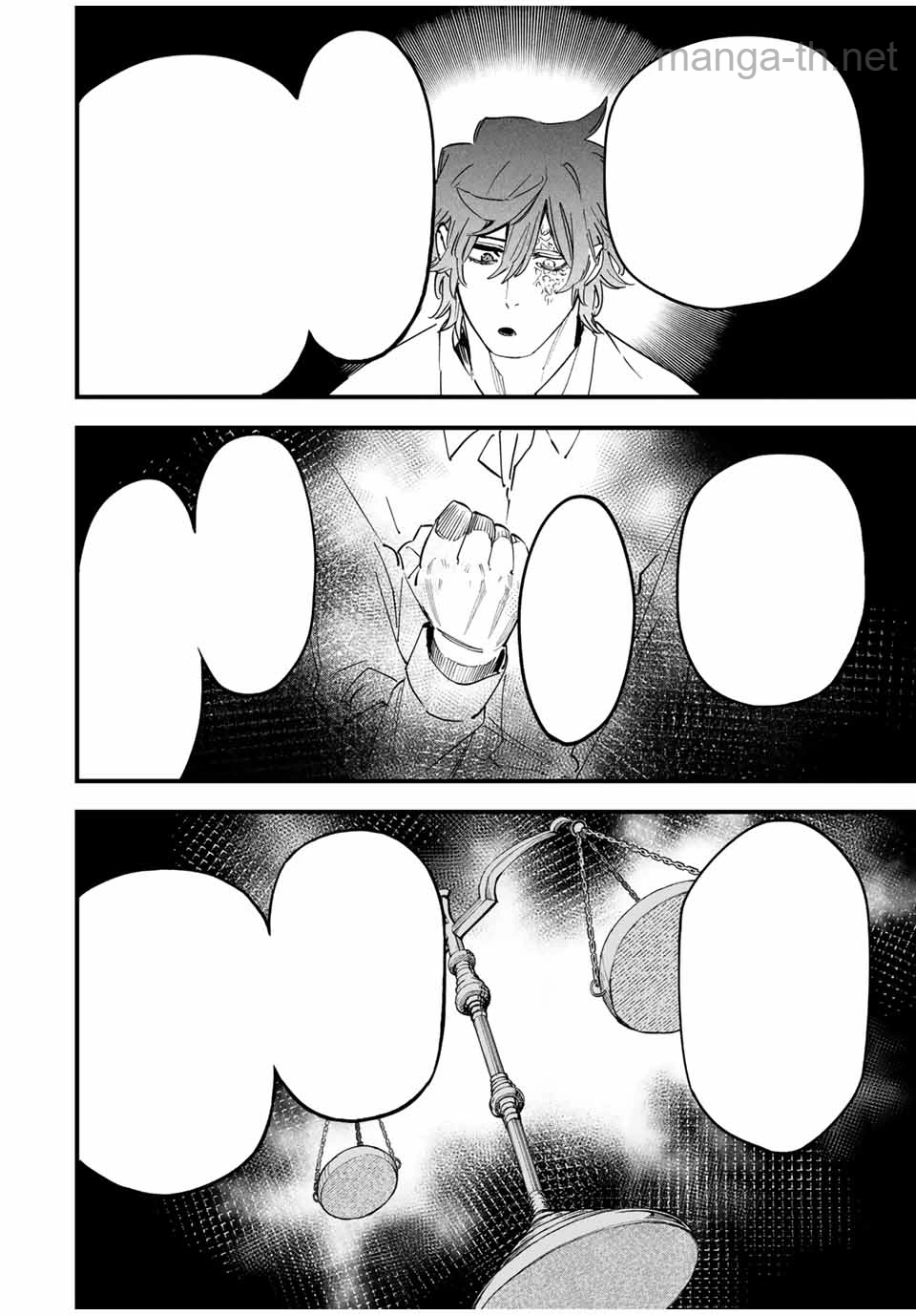Hyouken no Majutsushi ga Sekai o Suberu – Sekai Saikyou no Majutsushi de Aru Shounen wa, Majutsu Gakuin ga Nyuugaku Suru หน้า 8