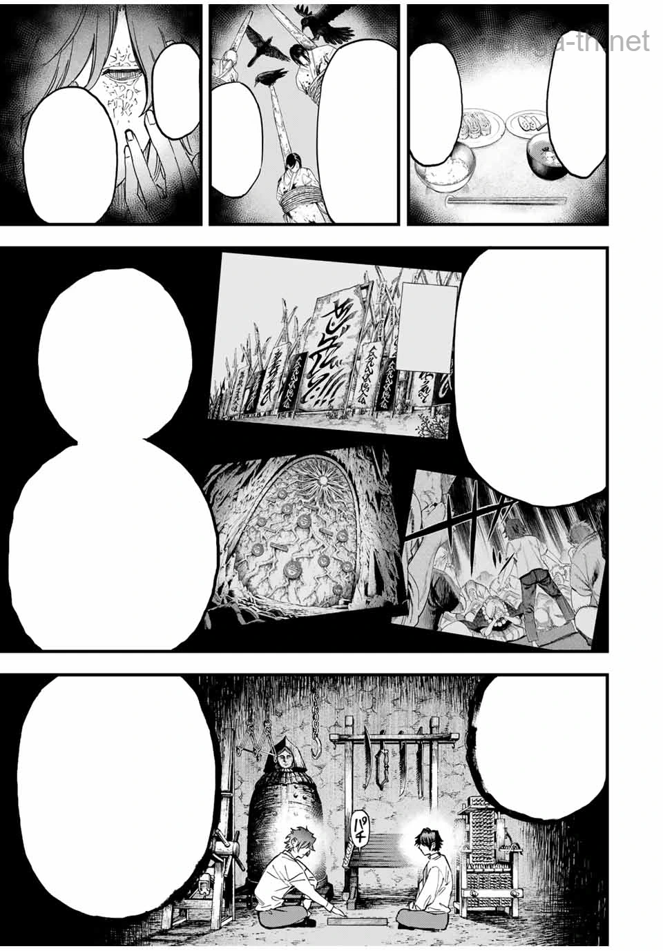 Hyouken no Majutsushi ga Sekai o Suberu – Sekai Saikyou no Majutsushi de Aru Shounen wa, Majutsu Gakuin ga Nyuugaku Suru หน้า 7