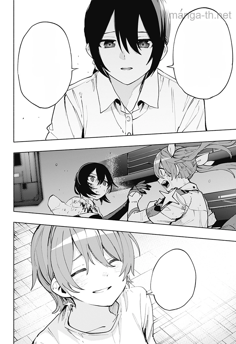 Kabushiki Gaisha MagiLumiere หน้า 8