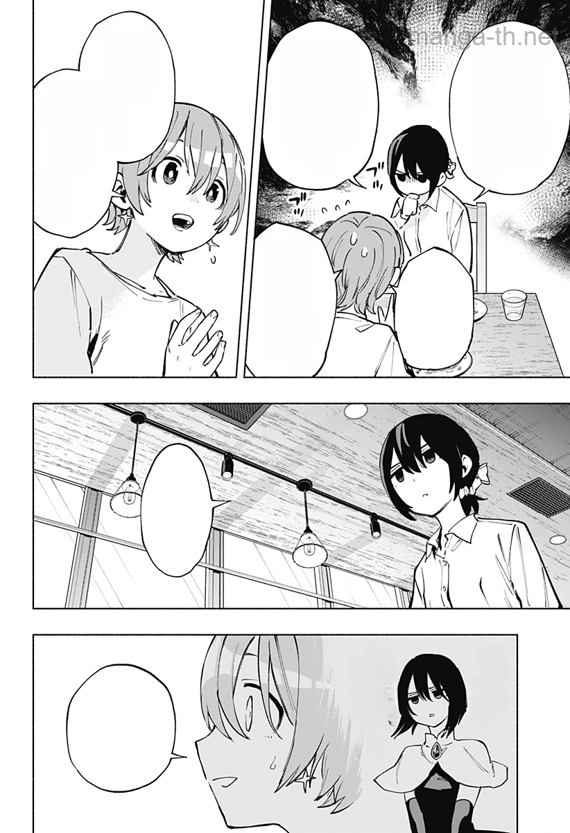 Kabushiki Gaisha MagiLumiere หน้า 10