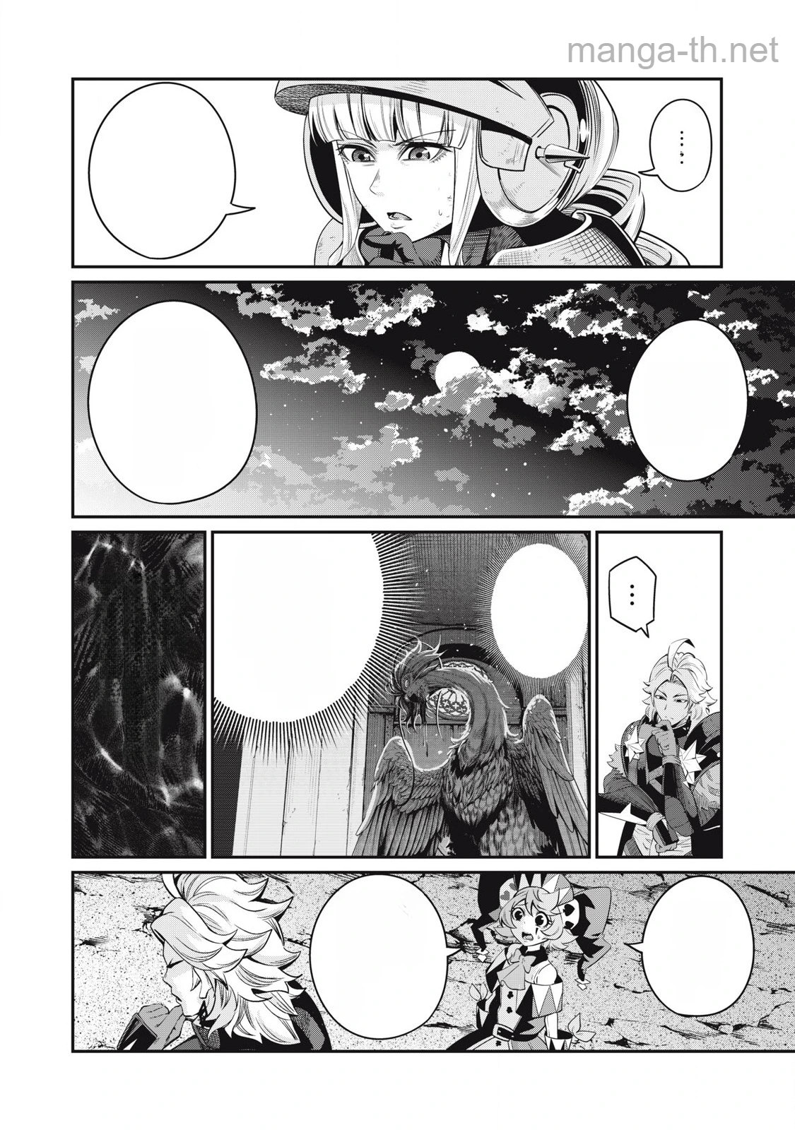 The Exiled Reincarnated Heavy Knight Is Unrivaled in Game Knowledge หน้า 4