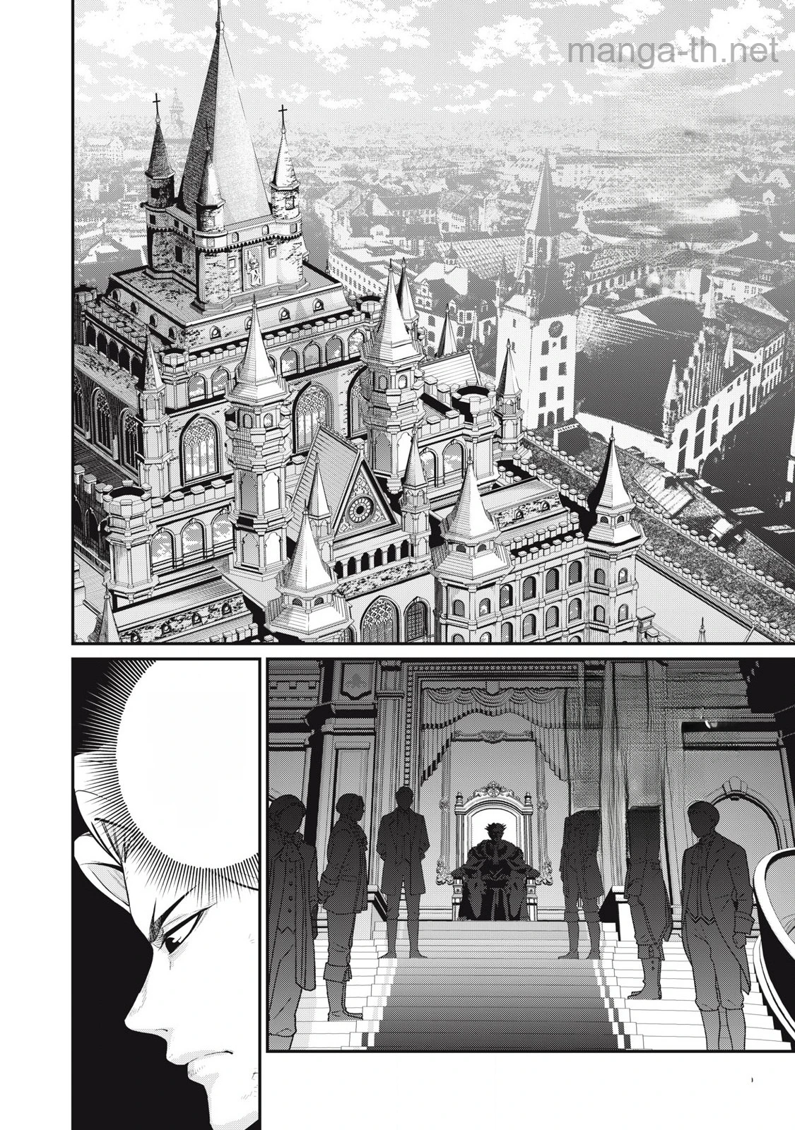 The Exiled Reincarnated Heavy Knight Is Unrivaled in Game Knowledge หน้า 6