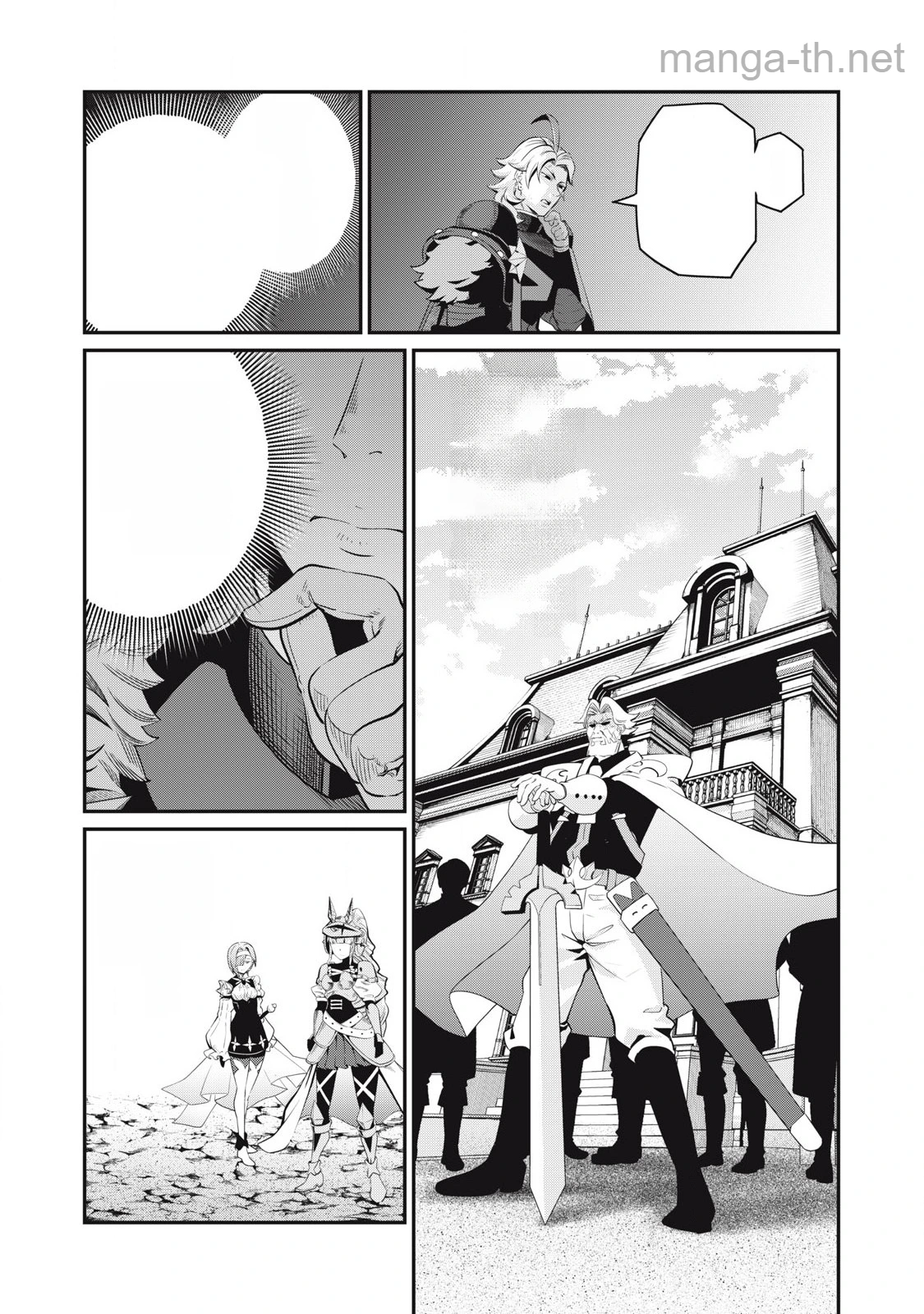 The Exiled Reincarnated Heavy Knight Is Unrivaled in Game Knowledge หน้า 5