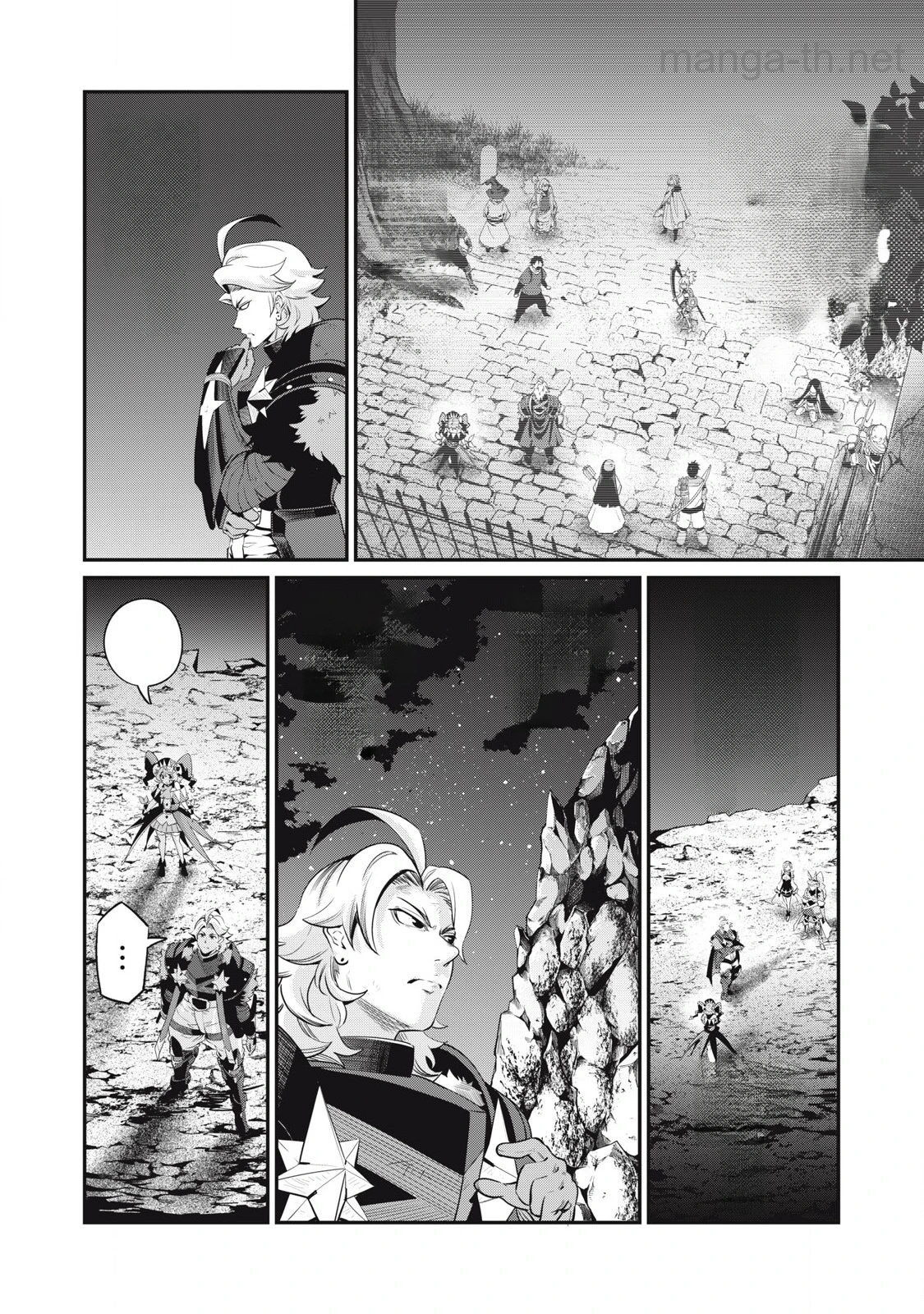 The Exiled Reincarnated Heavy Knight Is Unrivaled in Game Knowledge หน้า 7
