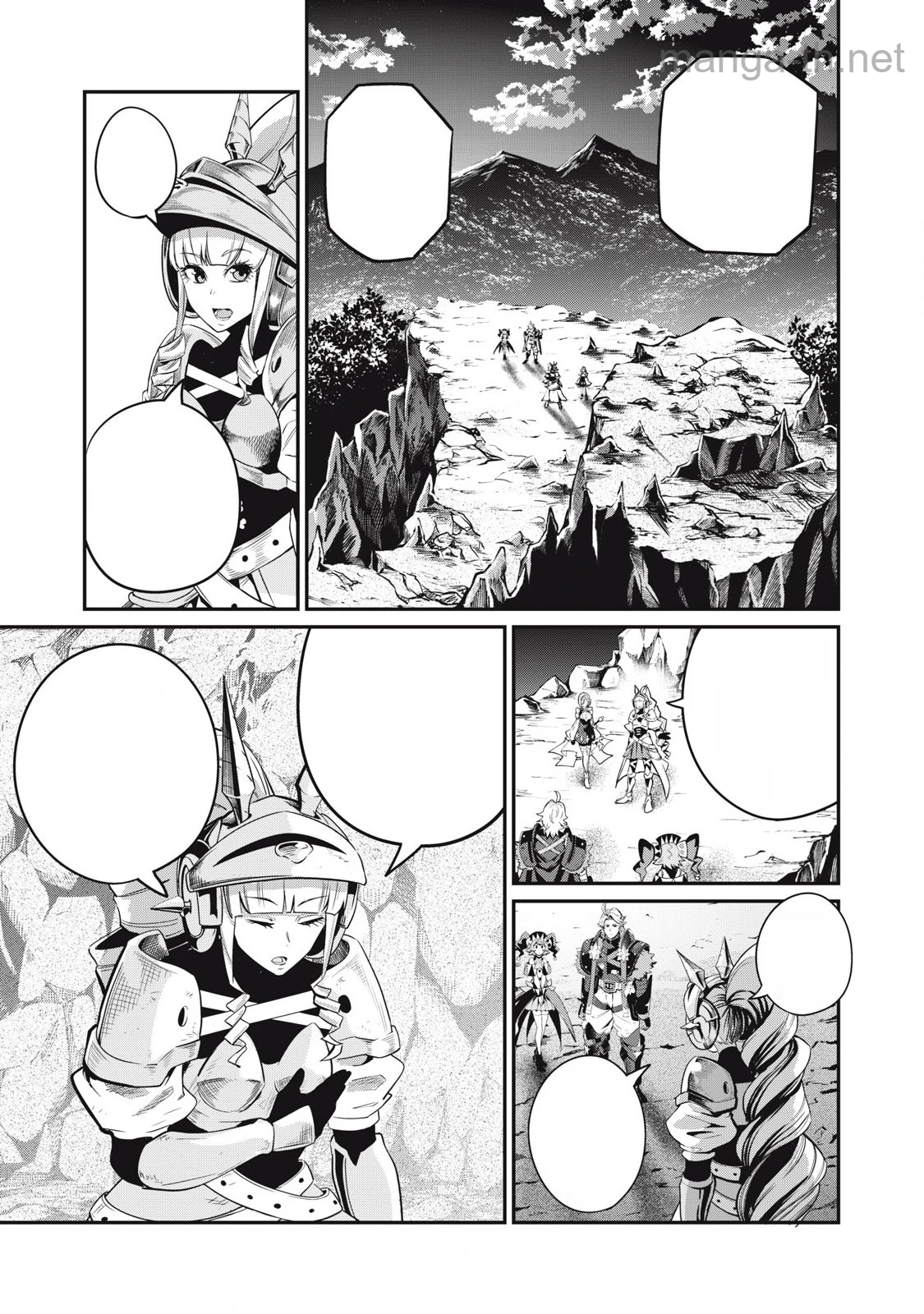The Exiled Reincarnated Heavy Knight Is Unrivaled in Game Knowledge หน้า 9