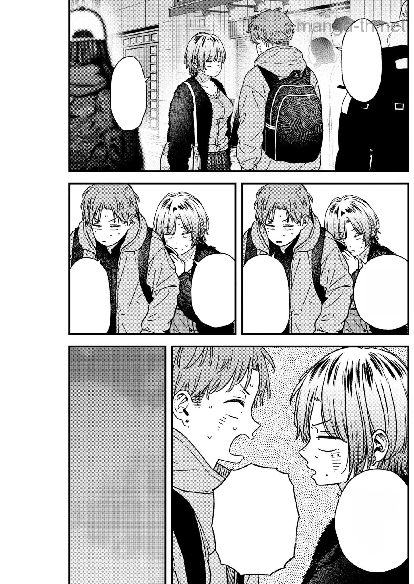 Toru ni Taranai หน้า 7