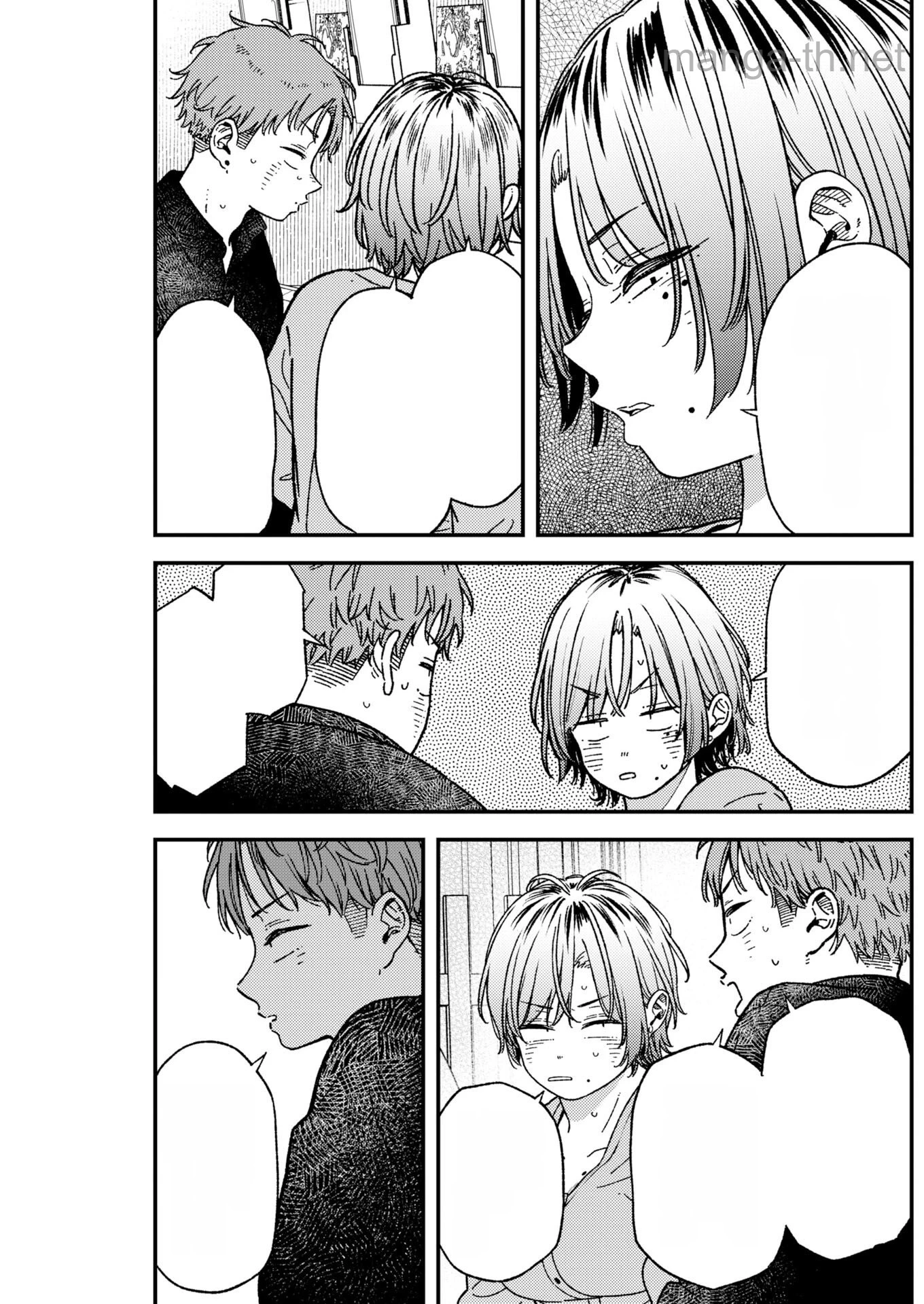 Toru ni Taranai หน้า 9