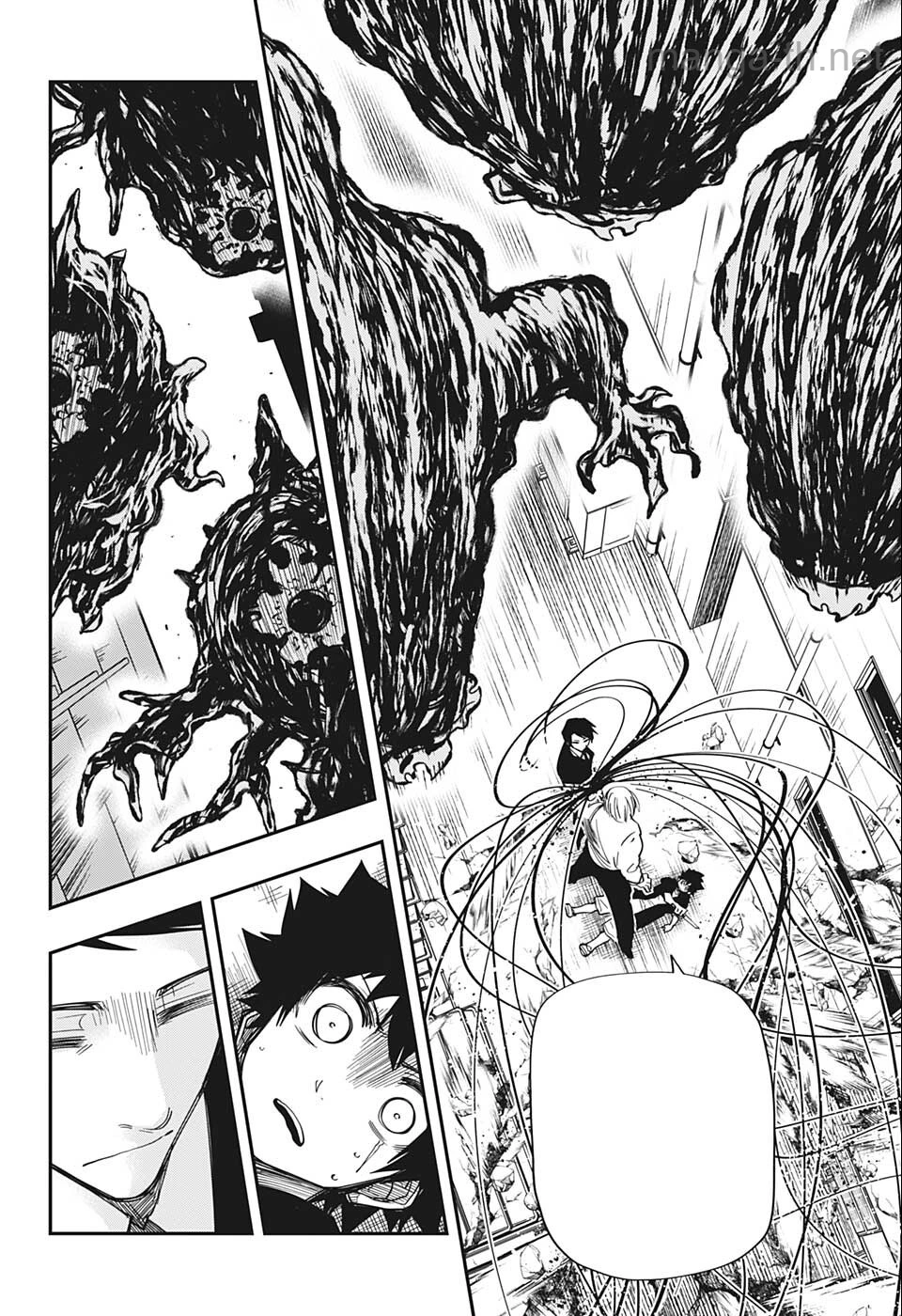 Yozakura-san Chi no Daisakusen หน้า 8