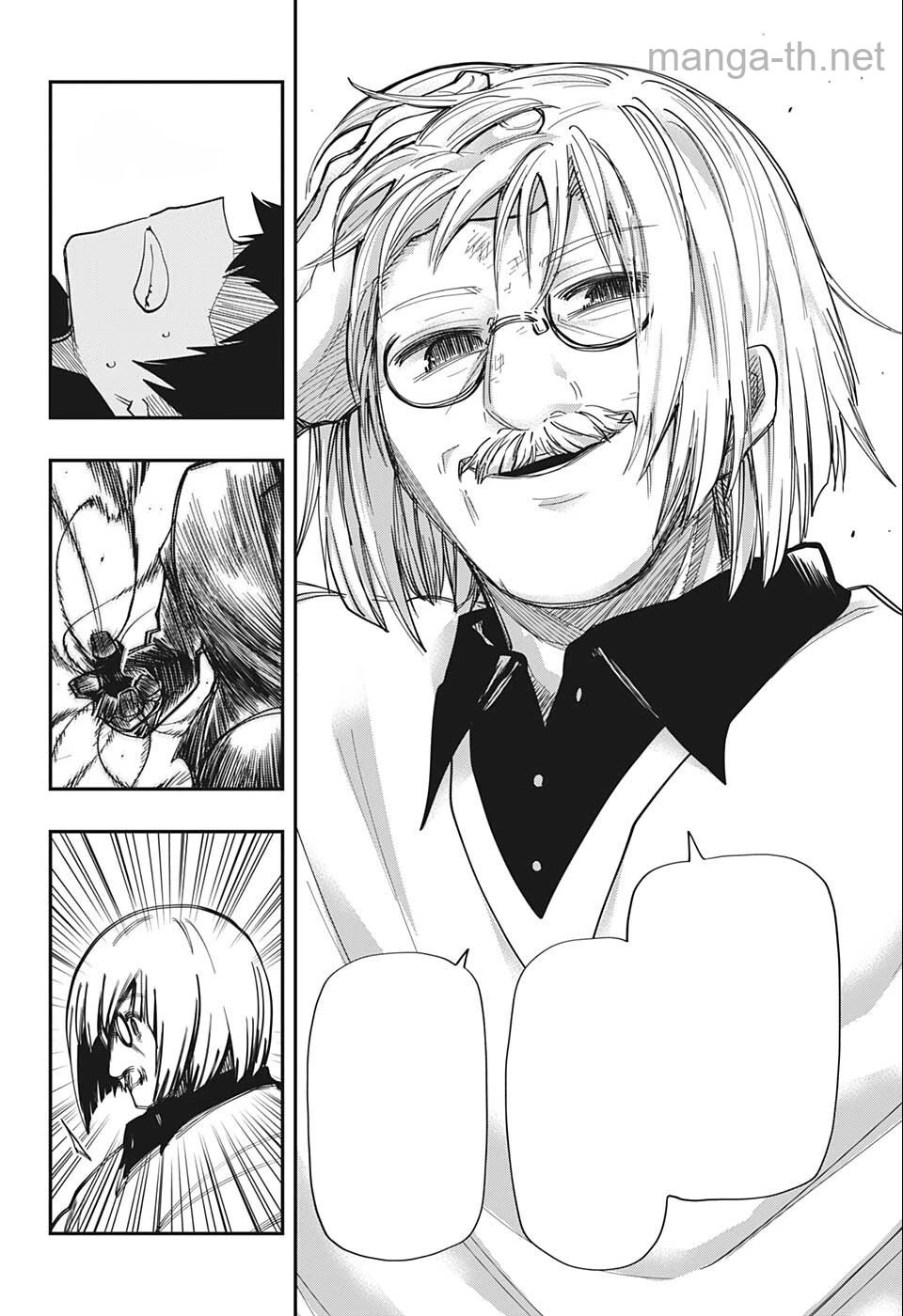 Yozakura-san Chi no Daisakusen หน้า 6