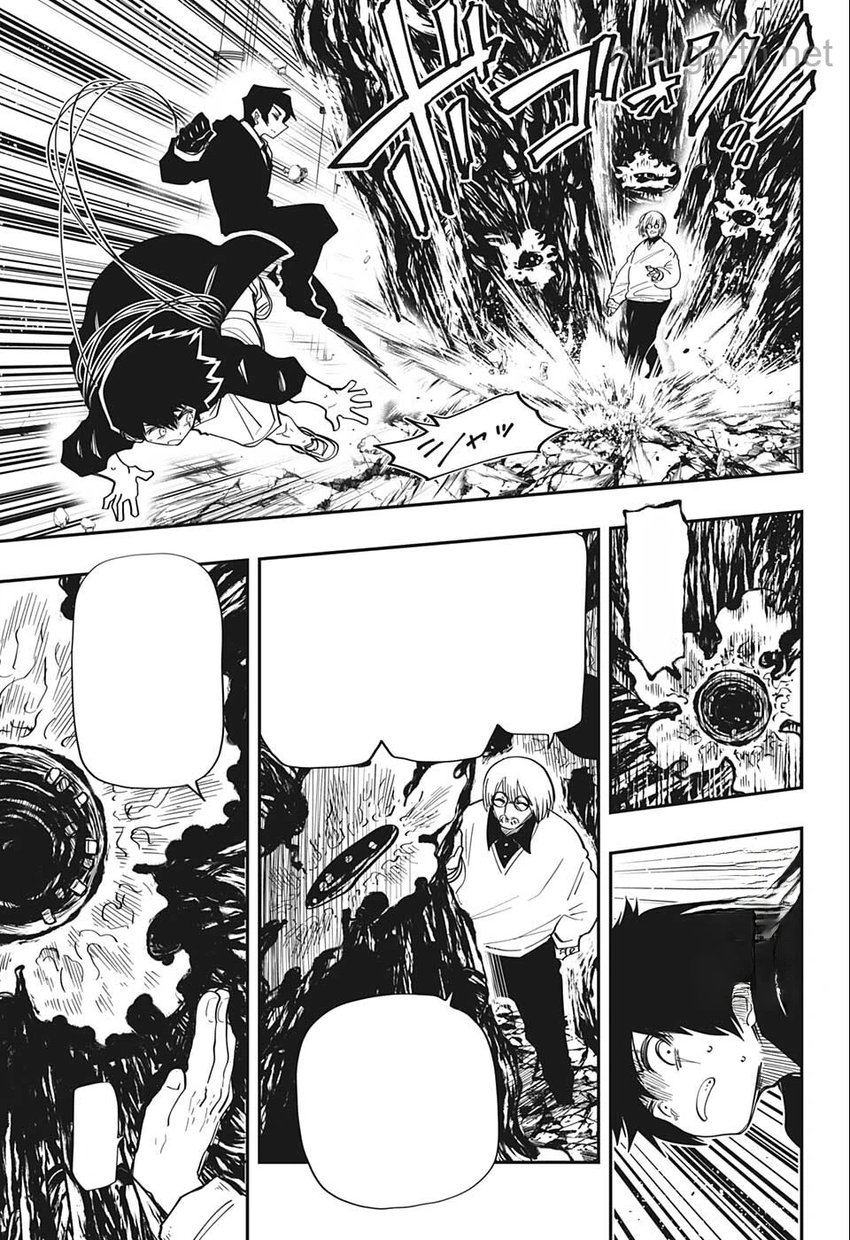 Yozakura-san Chi no Daisakusen หน้า 9