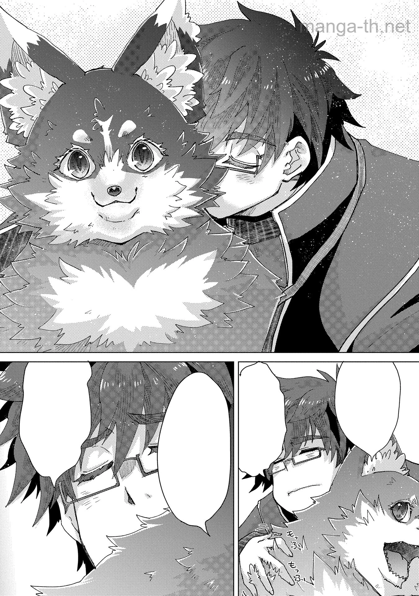 Yuukyuu no Gusha Asley no, Kenja no Susume หน้า 8
