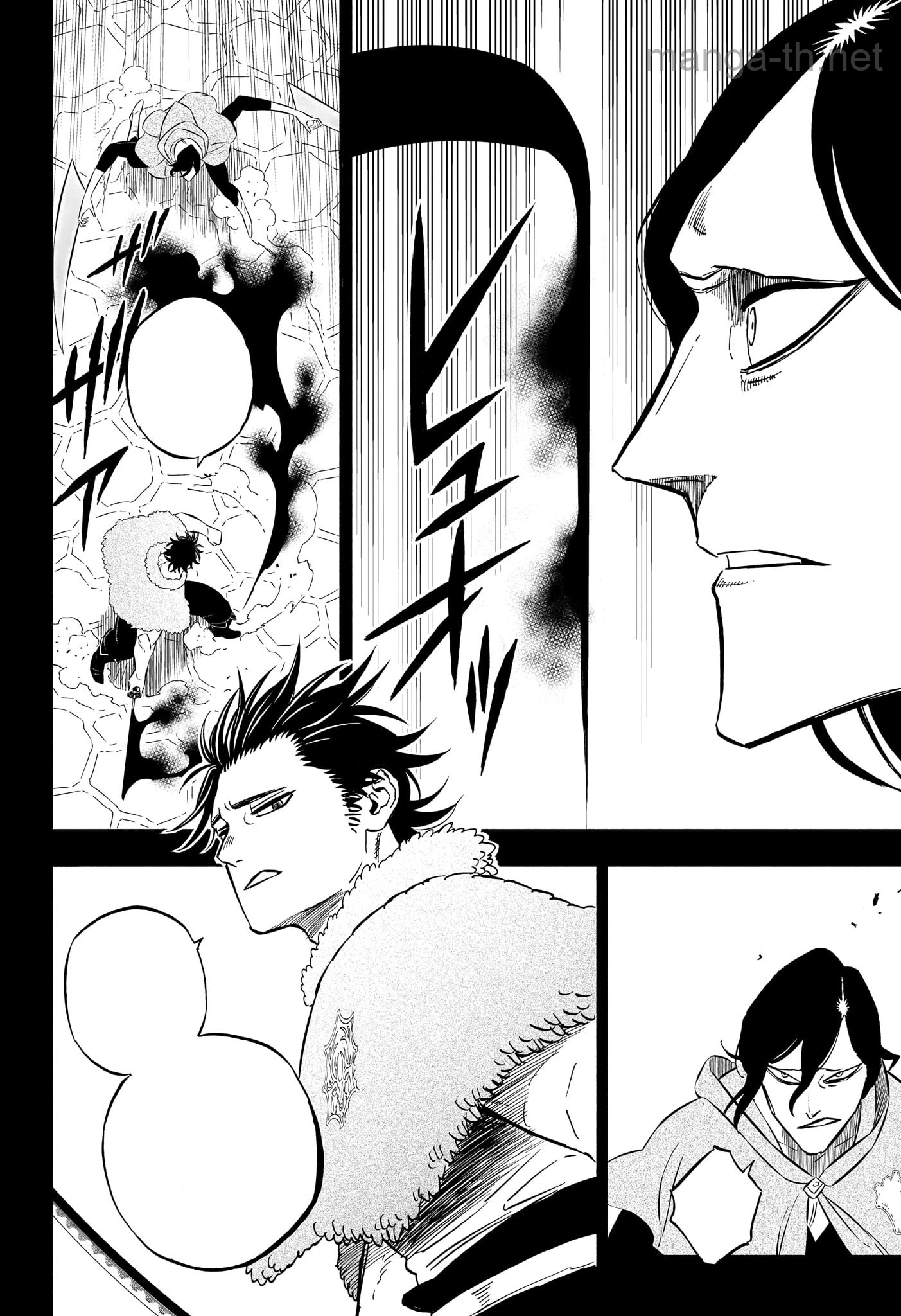 Black Clover หน้า 4