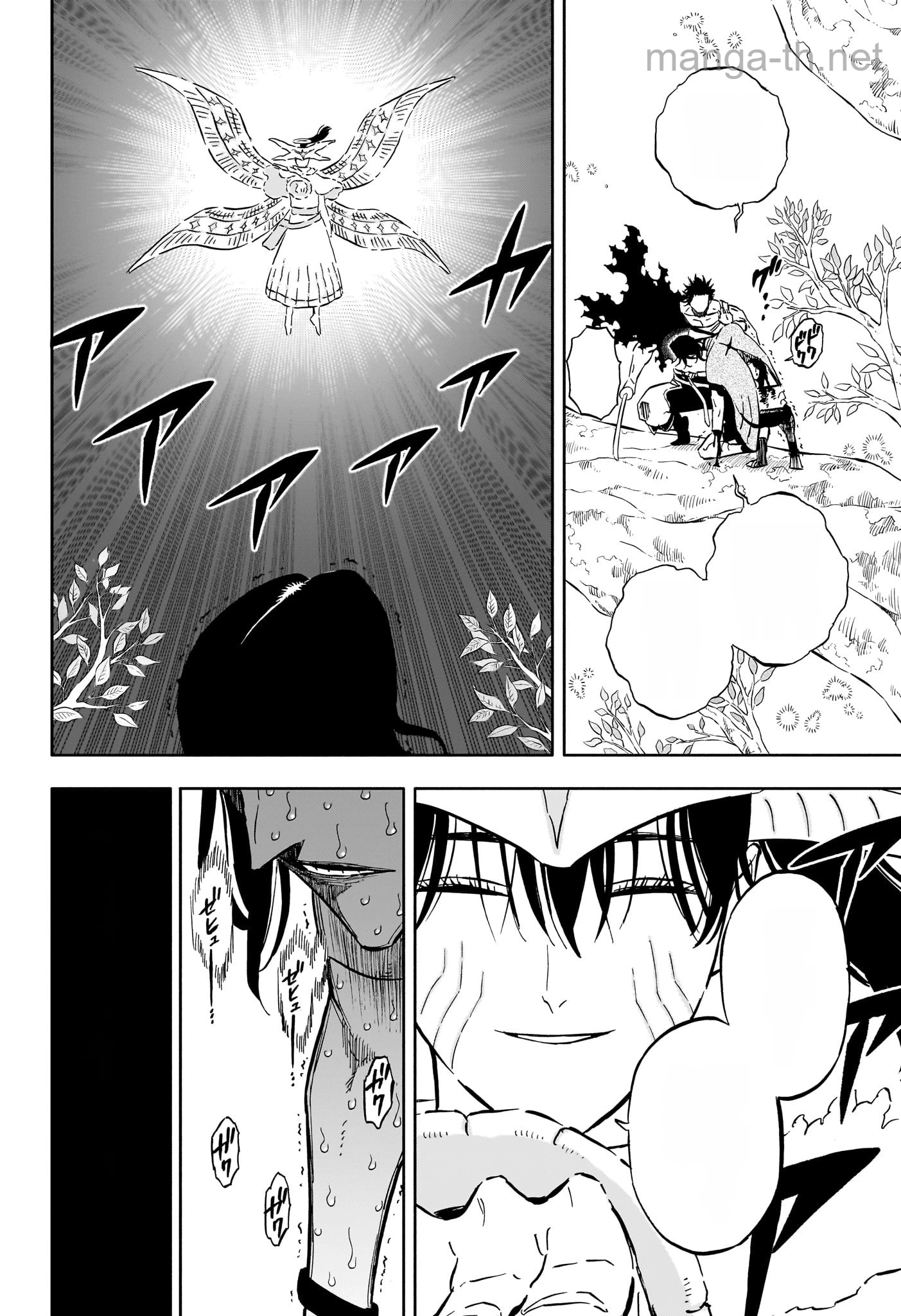 Black Clover หน้า 6