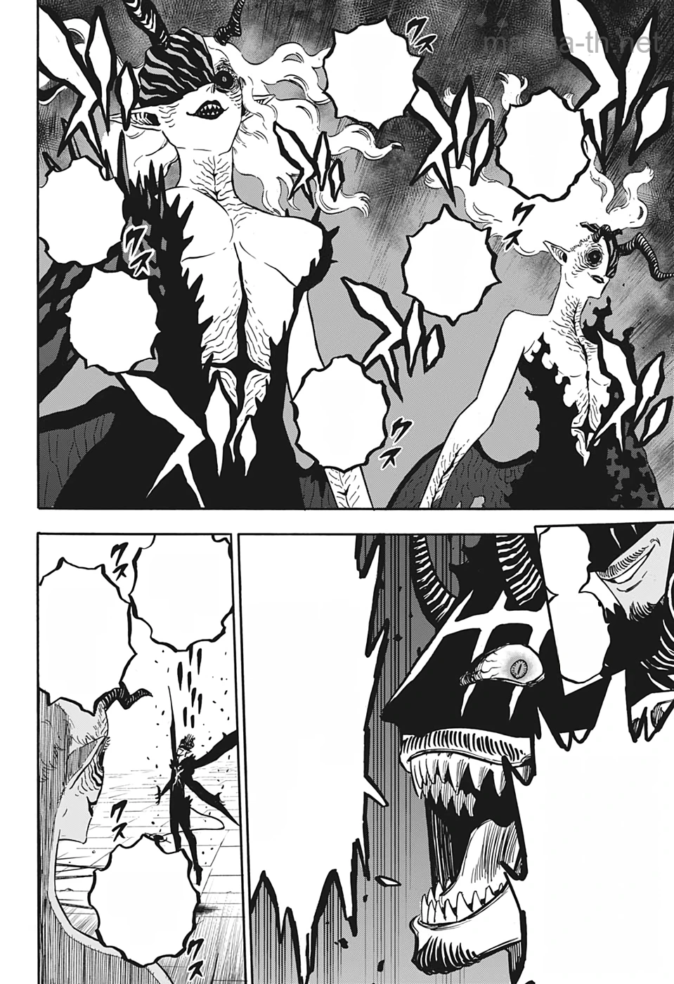 Black Clover หน้า 2