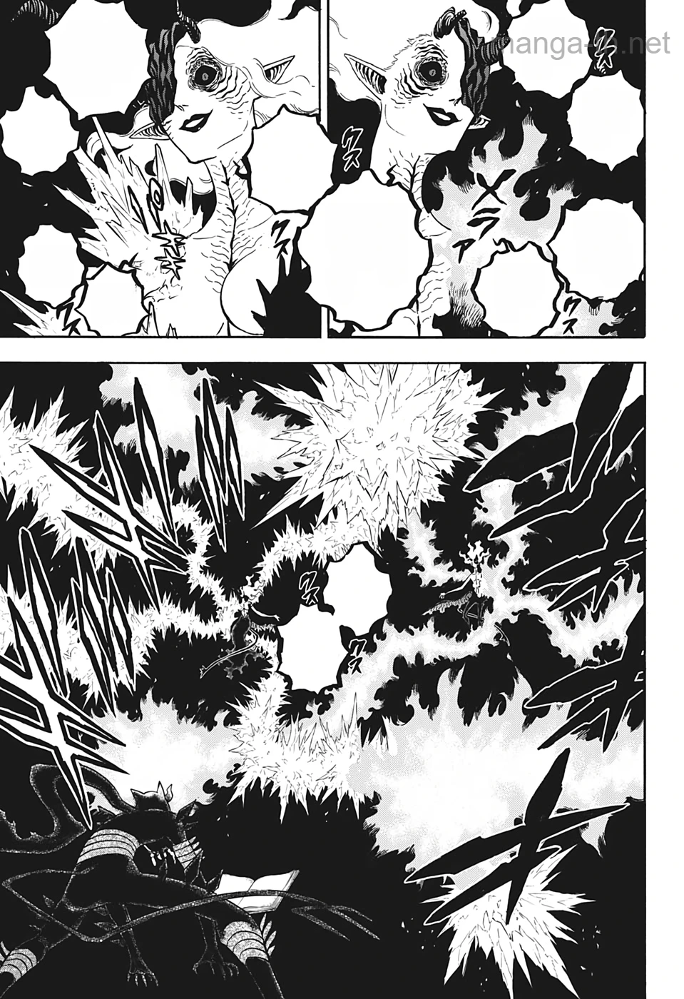 Black Clover หน้า 9