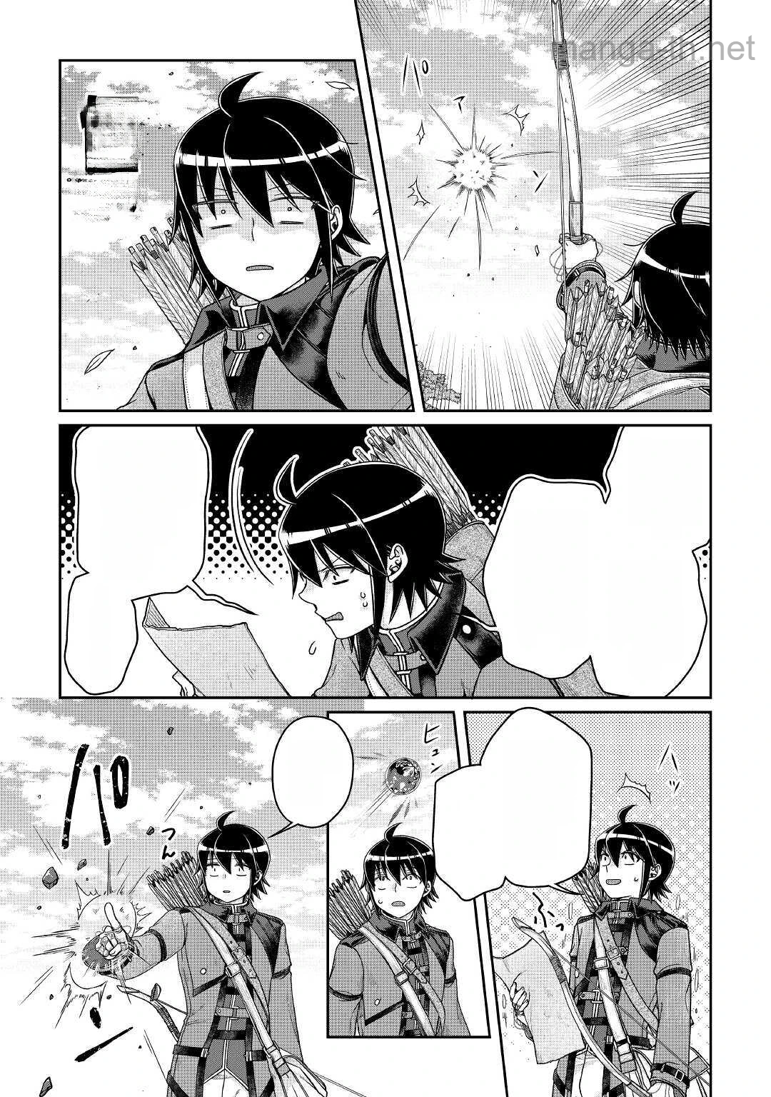 Tsuki ga Michibiku Isekai Douchuu หน้า 9