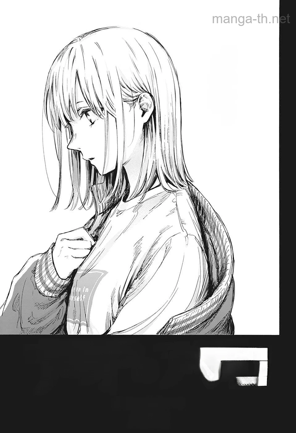 Ao no Hako หน้า 1