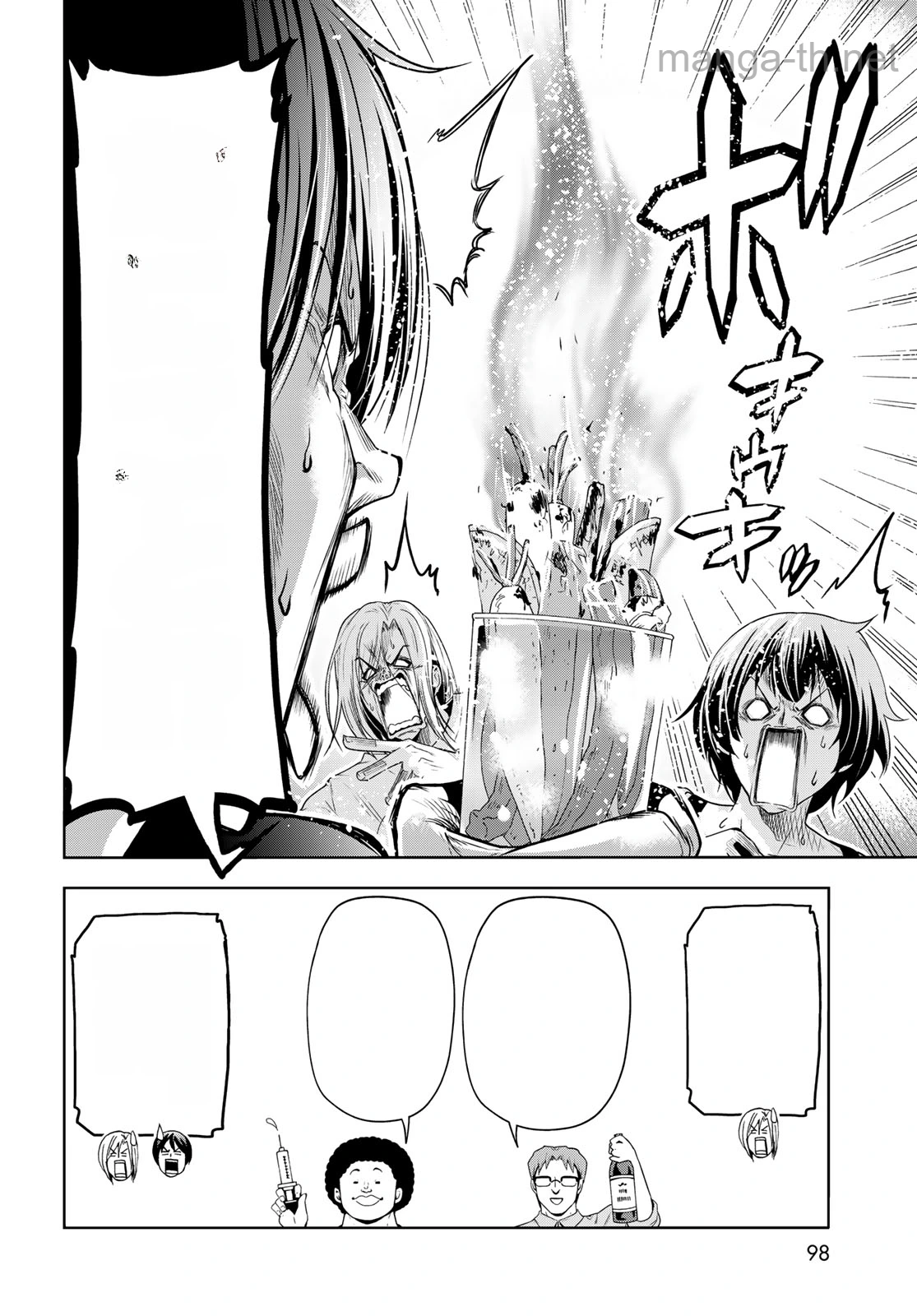 Grand Blue หน้า 3