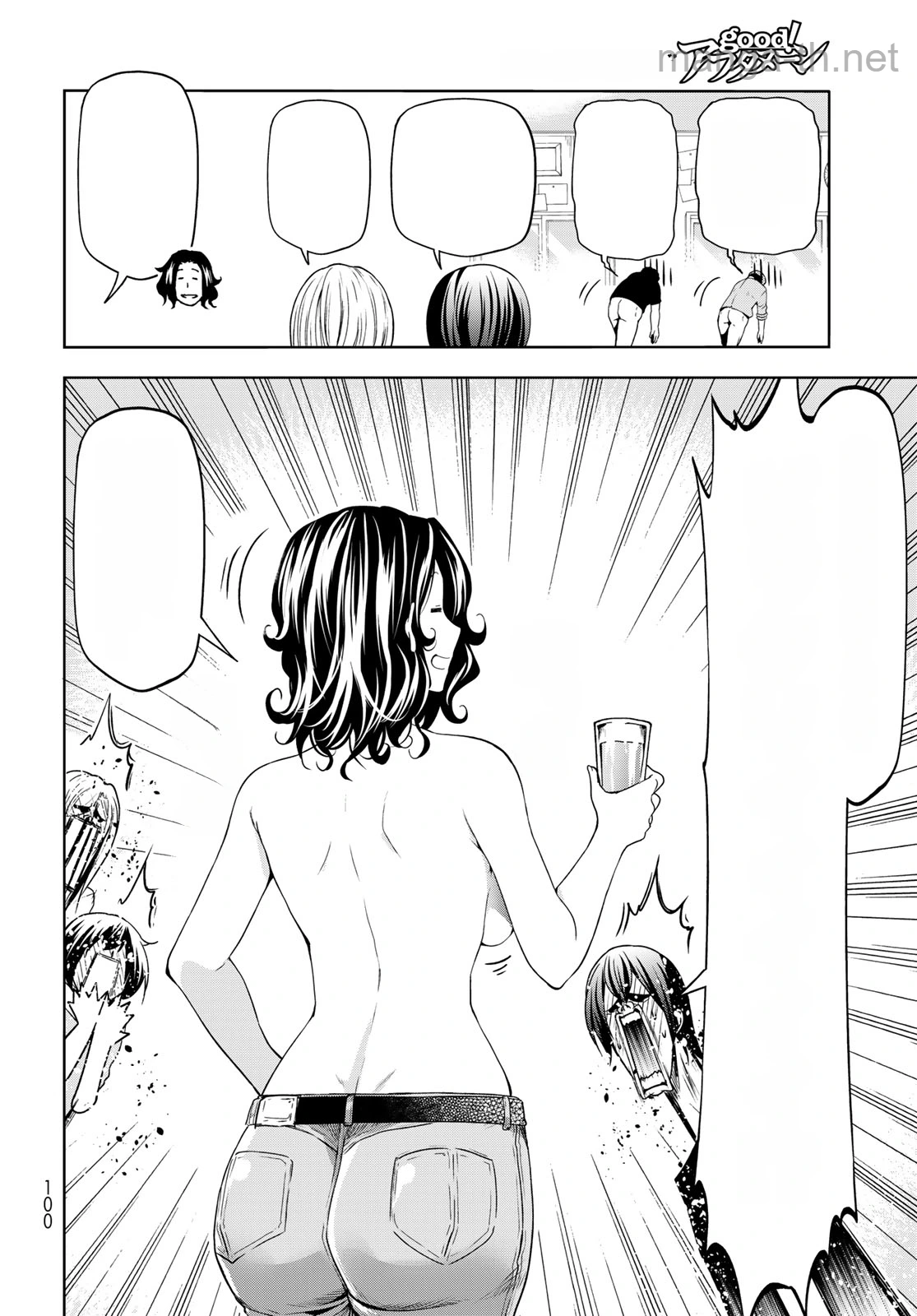 Grand Blue หน้า 5