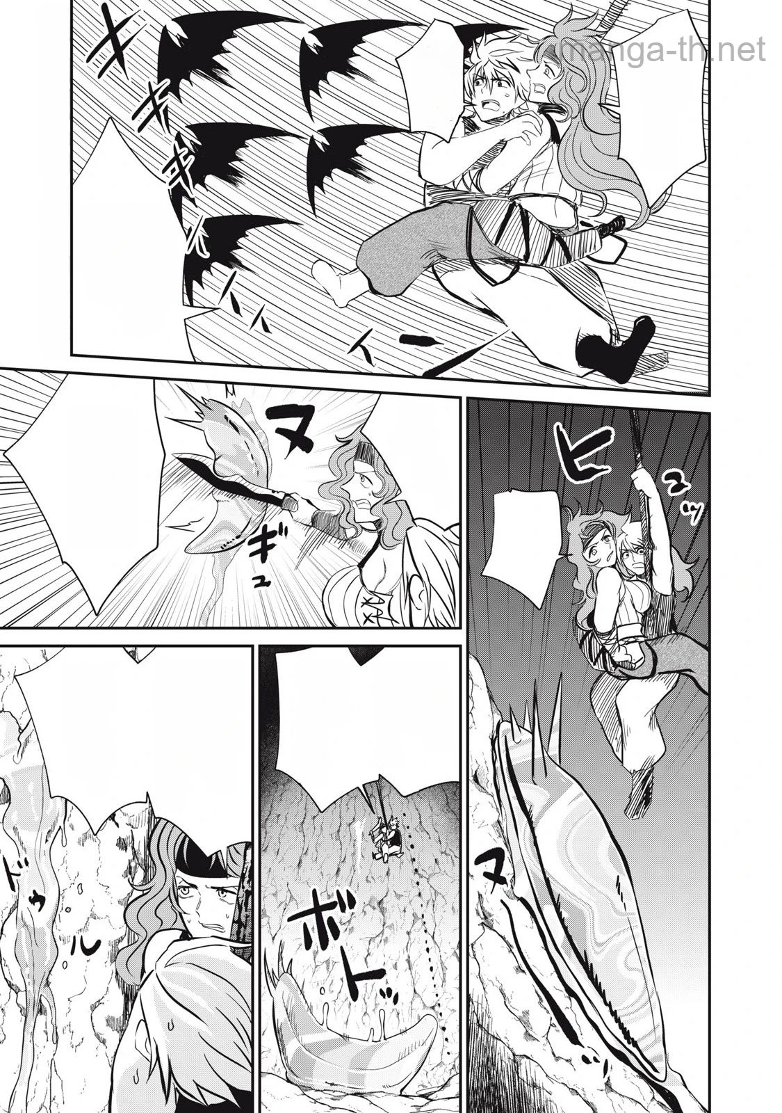 Isekai Koushoku Musou Roku: Isekai Tensei no Chie to Chikara o, Tada Hitasura ×××× Suru Tame ni Tsukau หน้า 3