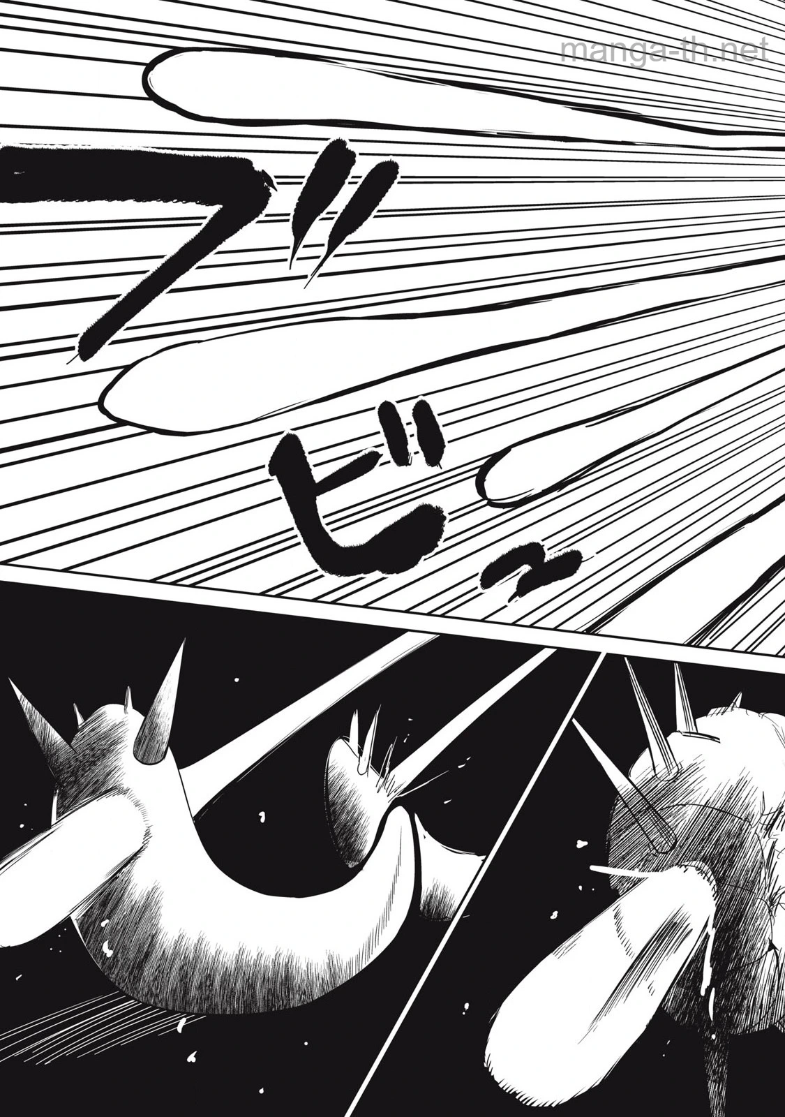 Isekai Koushoku Musou Roku: Isekai Tensei no Chie to Chikara o, Tada Hitasura ×××× Suru Tame ni Tsukau page 7