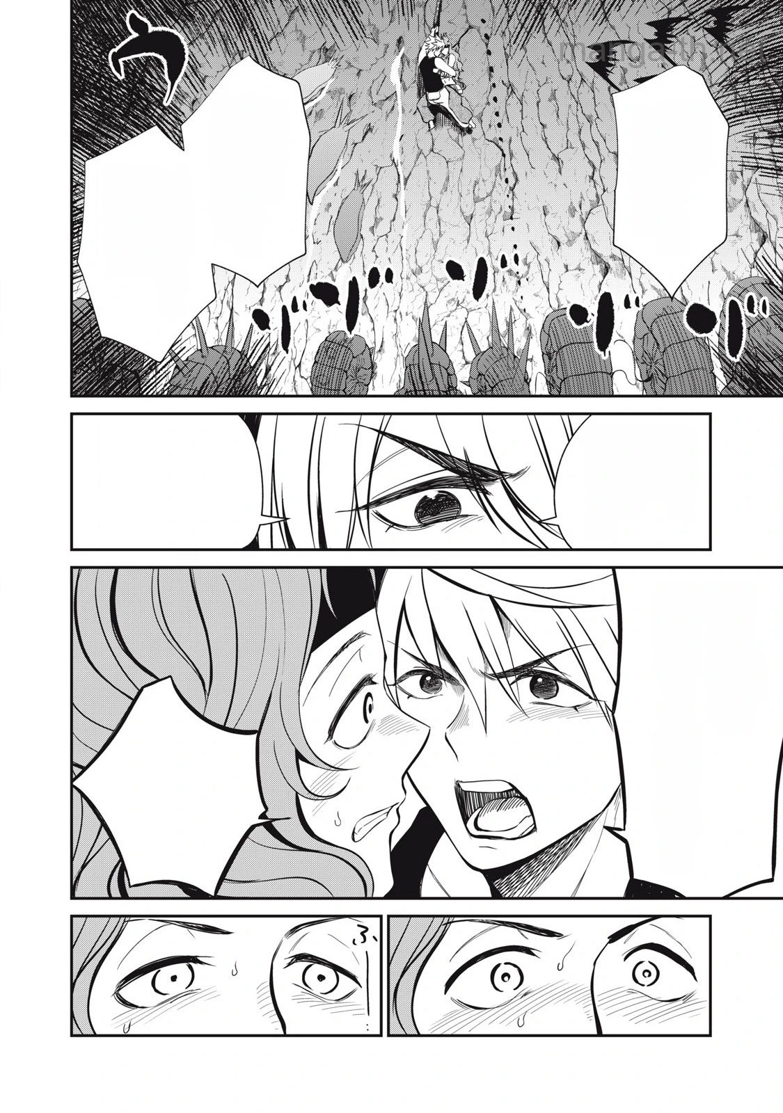 Isekai Koushoku Musou Roku: Isekai Tensei no Chie to Chikara o, Tada Hitasura ×××× Suru Tame ni Tsukau หน้า 4