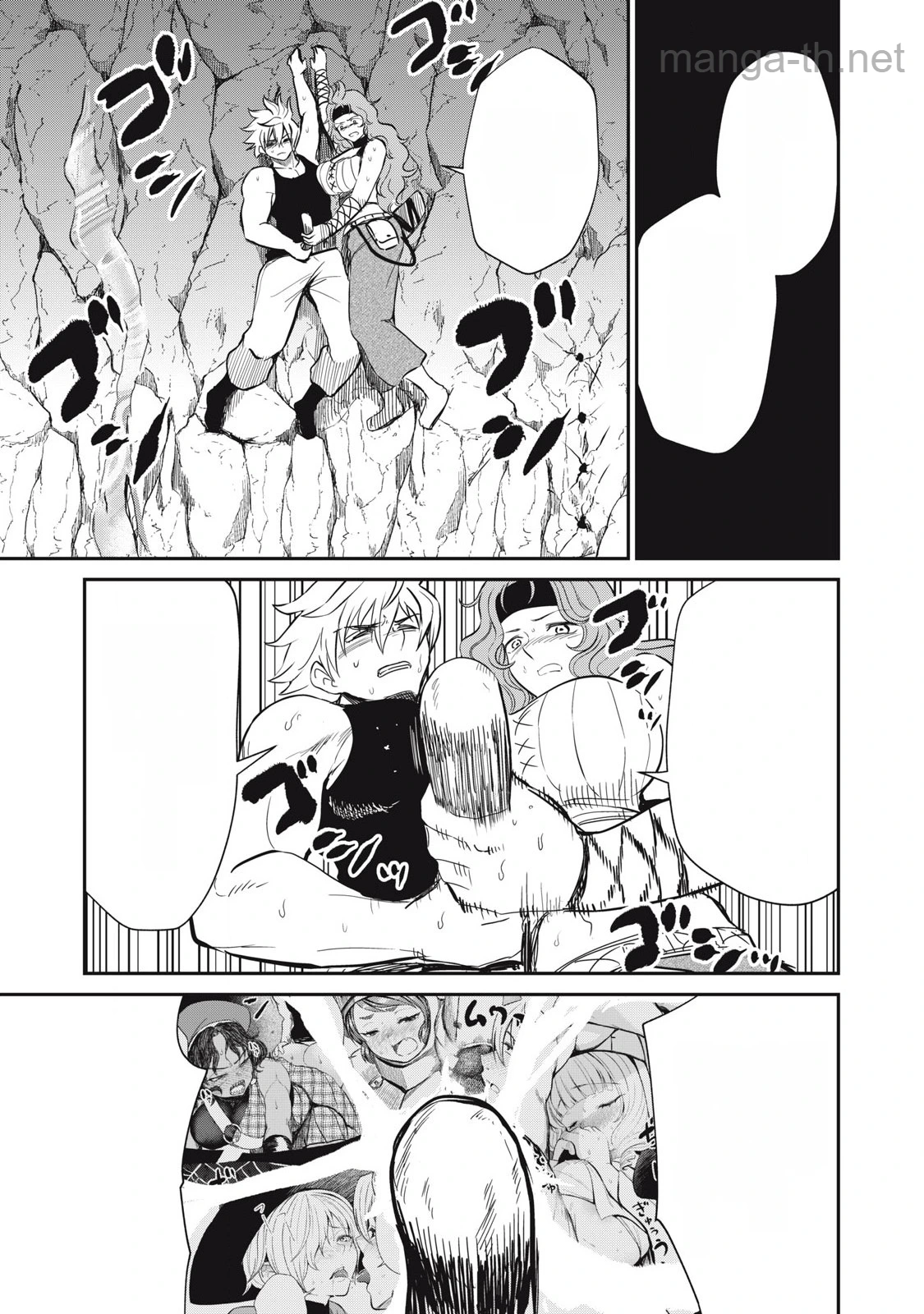 Isekai Koushoku Musou Roku: Isekai Tensei no Chie to Chikara o, Tada Hitasura ×××× Suru Tame ni Tsukau หน้า 5