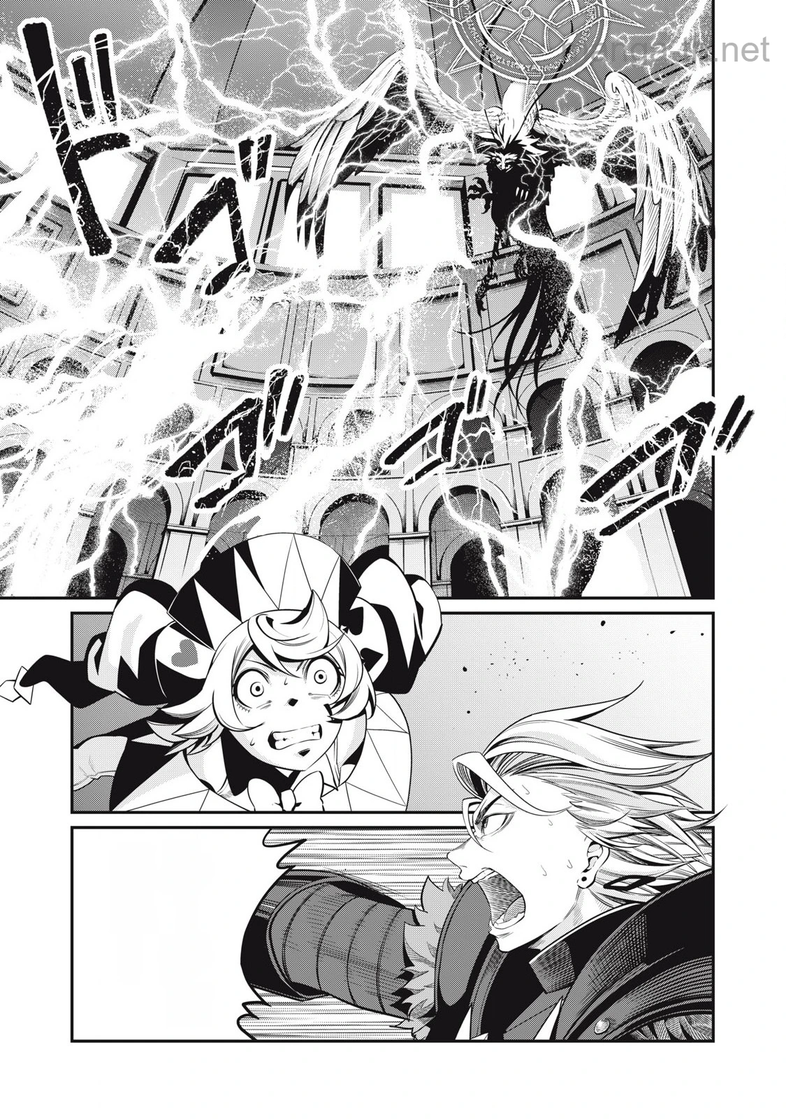 The Exiled Reincarnated Heavy Knight Is Unrivaled in Game Knowledge หน้า 1
