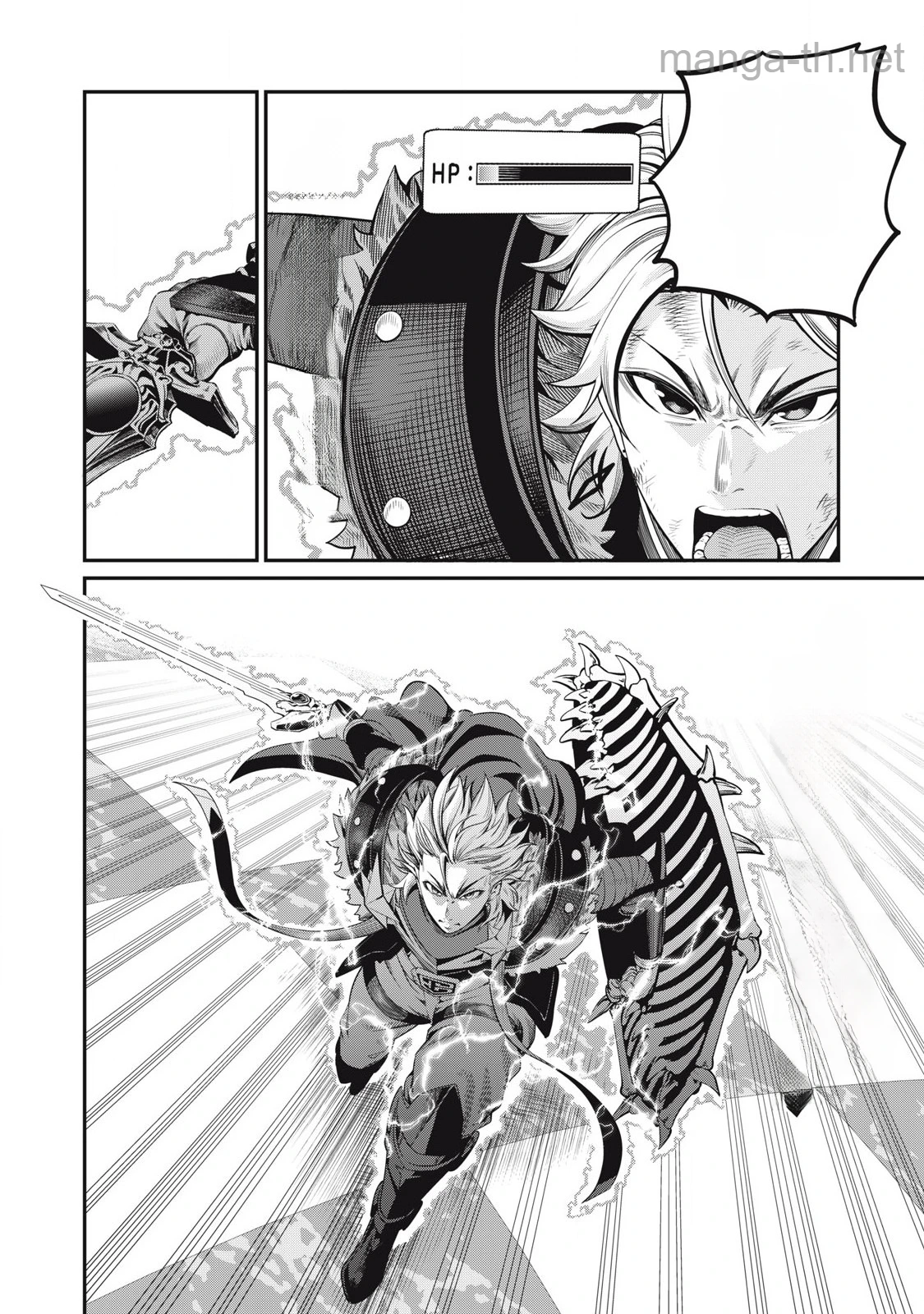 The Exiled Reincarnated Heavy Knight Is Unrivaled in Game Knowledge หน้า 6