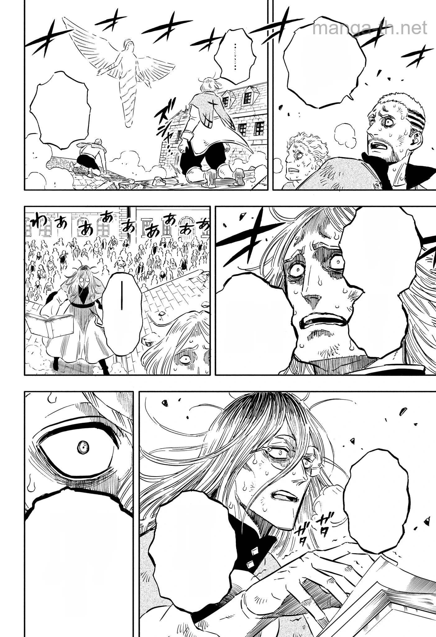 Black Clover หน้า 4