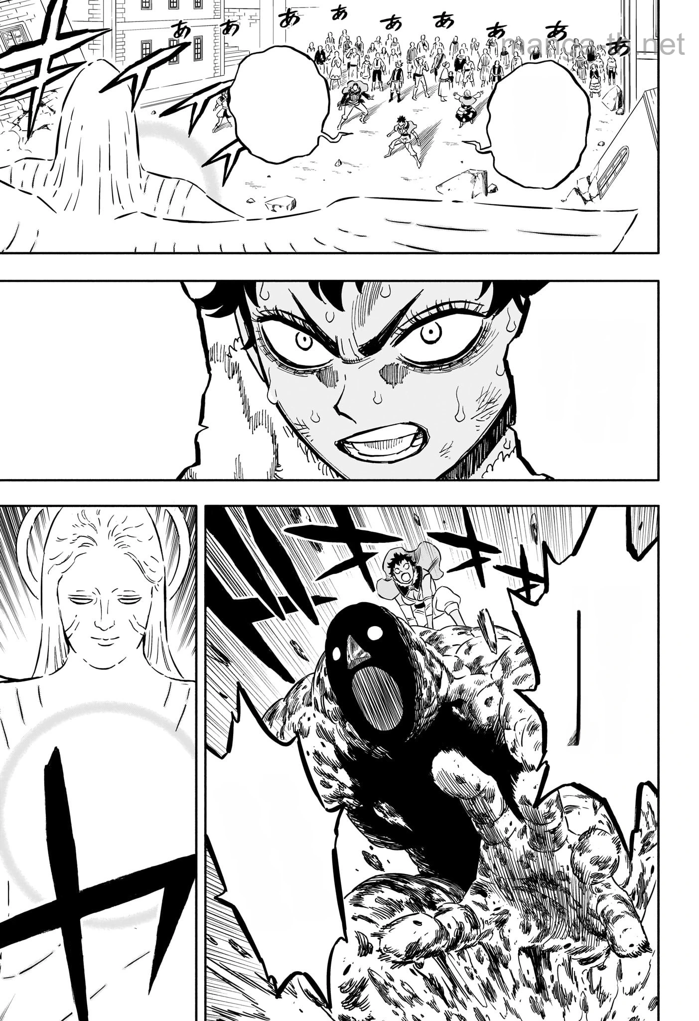 Black Clover หน้า 5