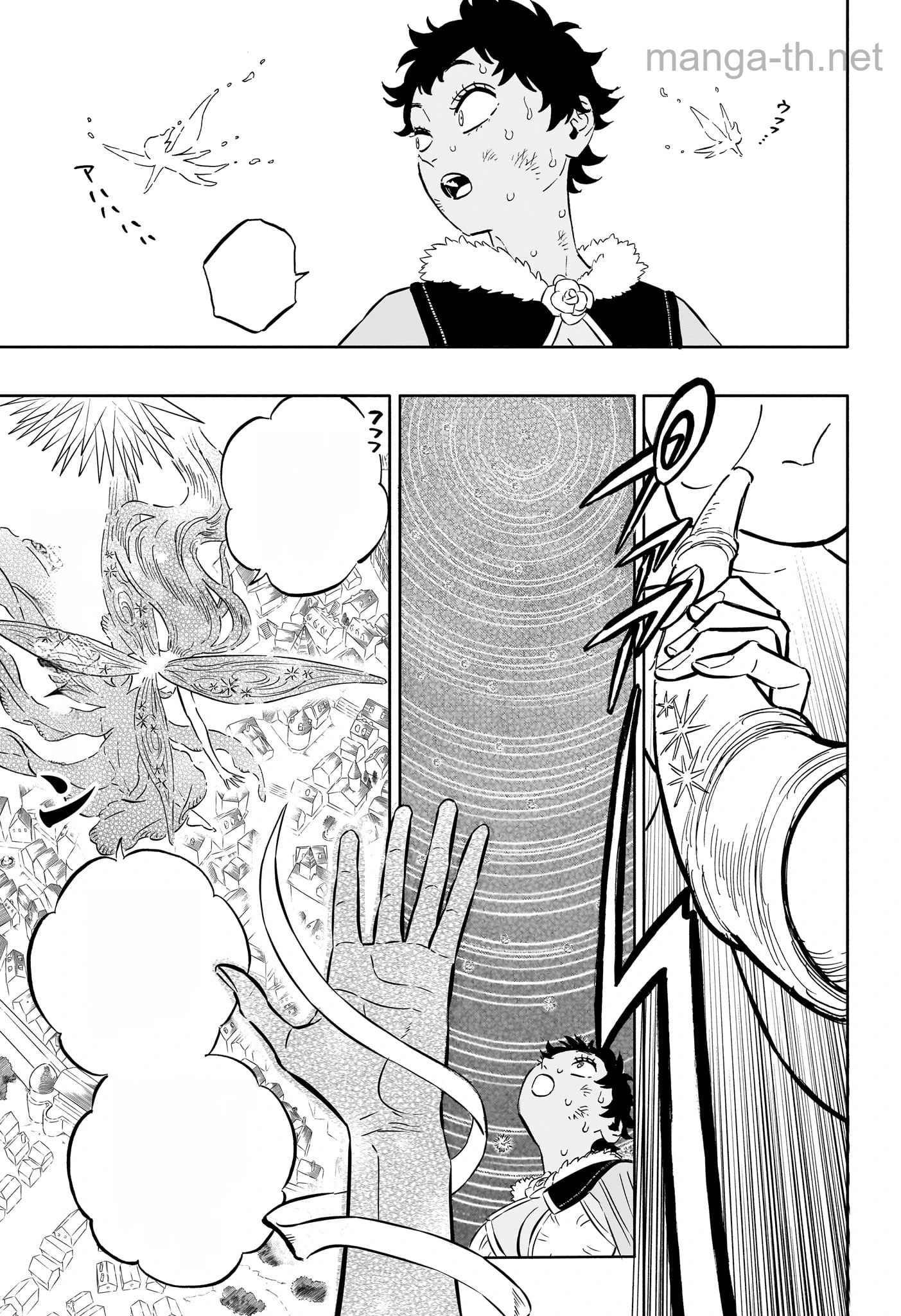 Black Clover หน้า 7