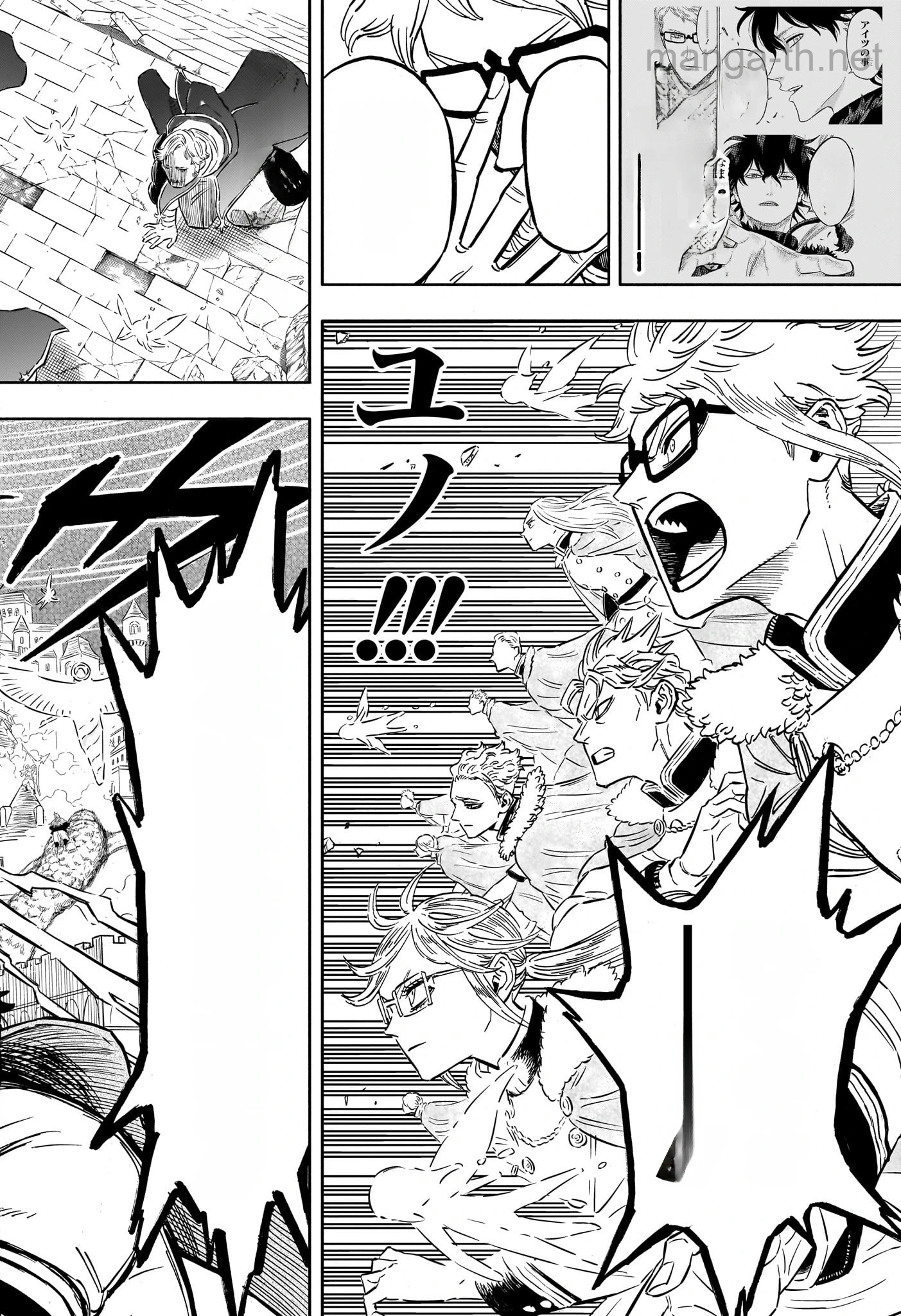 Black Clover หน้า 10