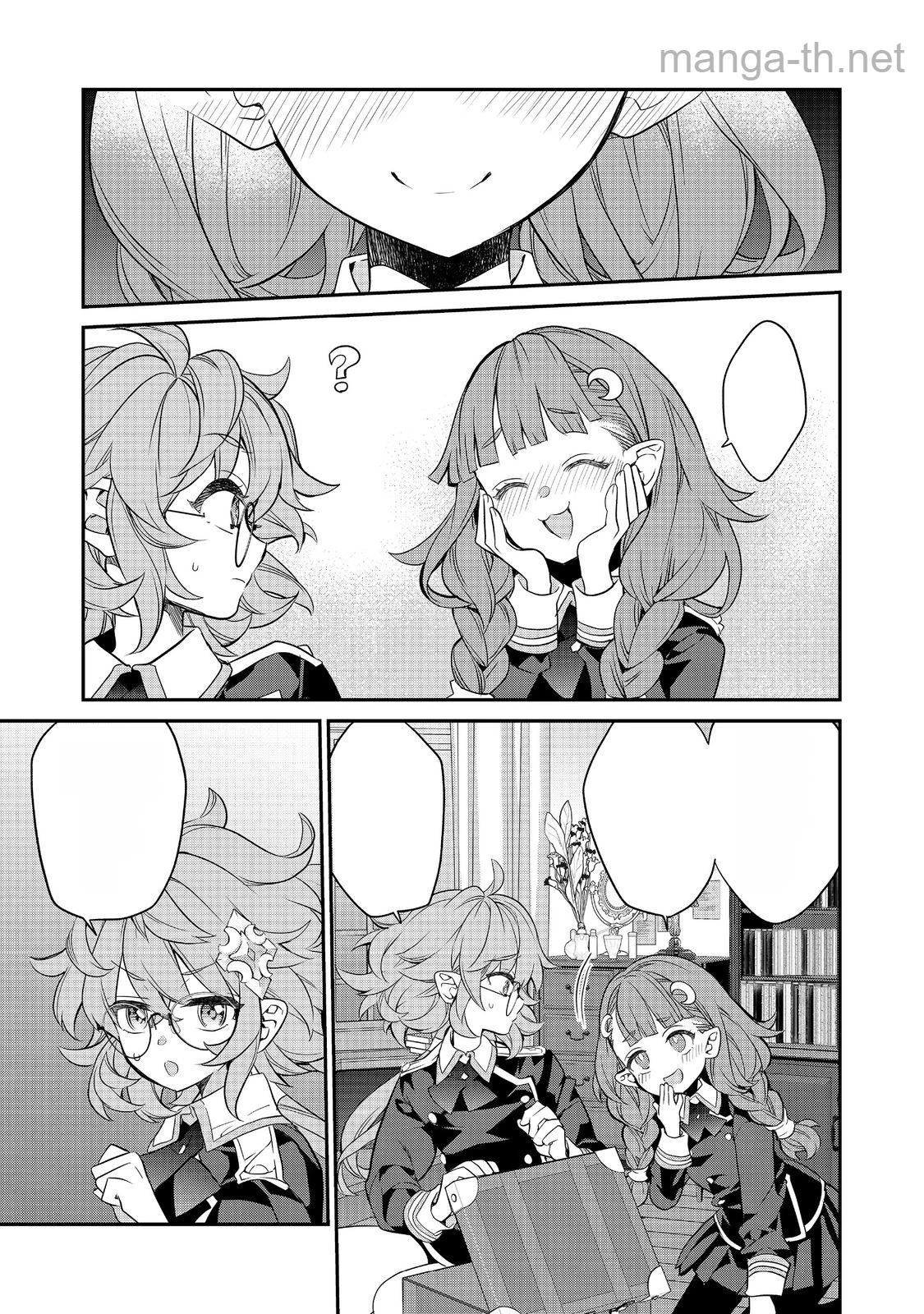 Kaketa Tsuki no Mercedes ~Kyuuketsuki no Kizoku ni Tensei Shitakedo Suterare Sounanode Dungeon wo Seihasuru~ @COMIC หน้า 6