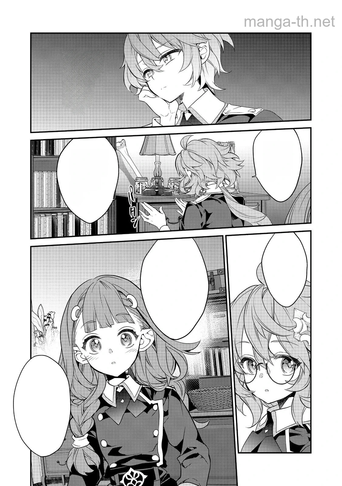 Kaketa Tsuki no Mercedes ~Kyuuketsuki no Kizoku ni Tensei Shitakedo Suterare Sounanode Dungeon wo Seihasuru~ @COMIC หน้า 5