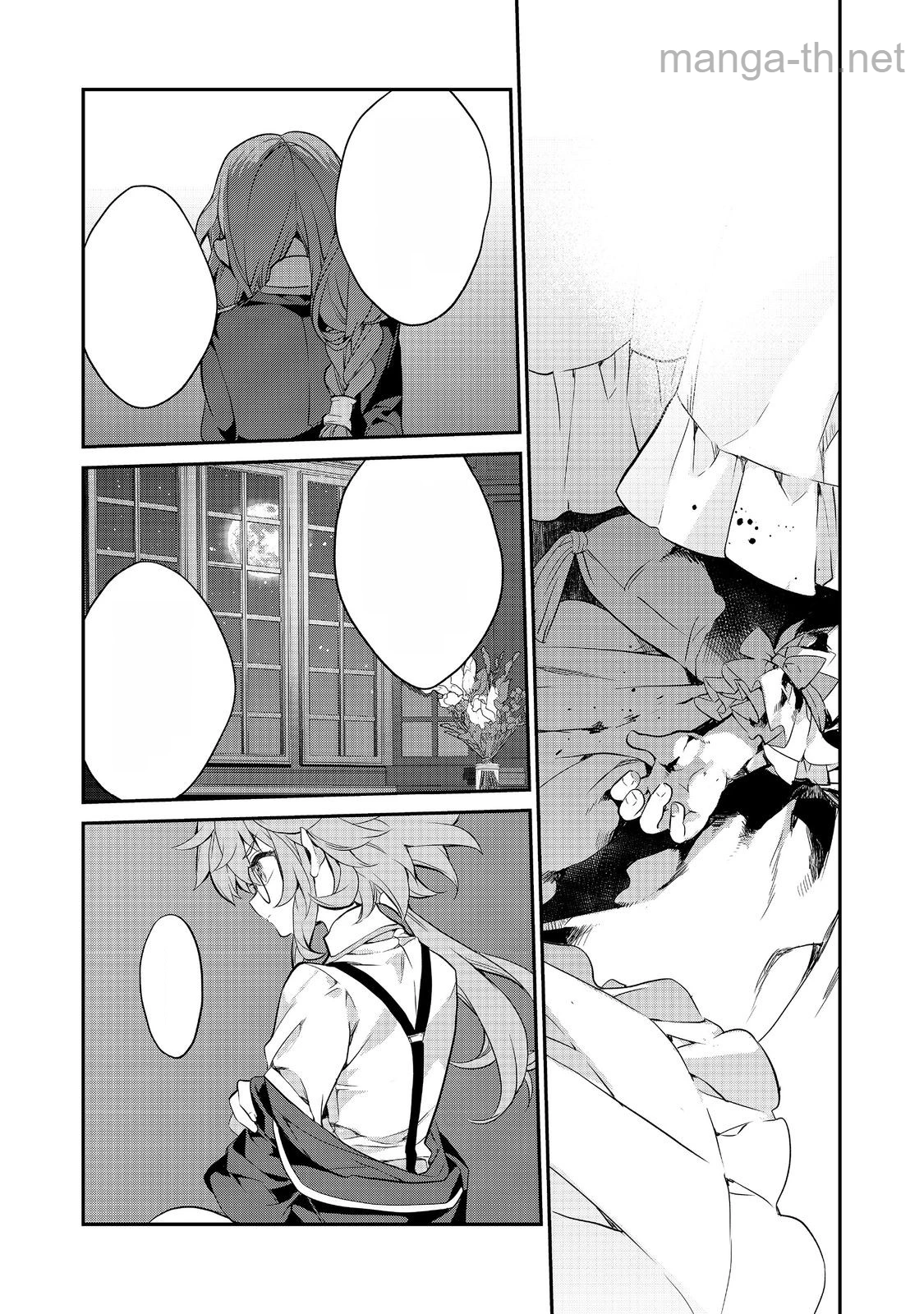 Kaketa Tsuki no Mercedes ~Kyuuketsuki no Kizoku ni Tensei Shitakedo Suterare Sounanode Dungeon wo Seihasuru~ @COMIC หน้า 9