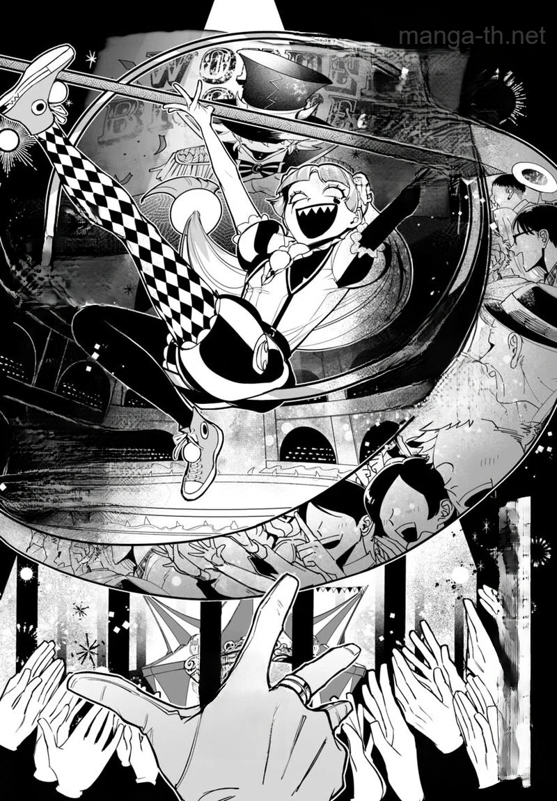 Mairimashita! Iruma-kun: If Episode of Ma-fia หน้า 3