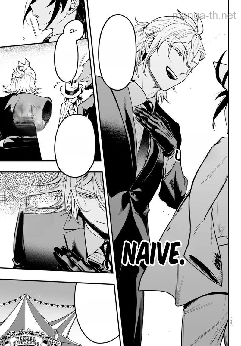 Mairimashita! Iruma-kun: If Episode of Ma-fia หน้า 5