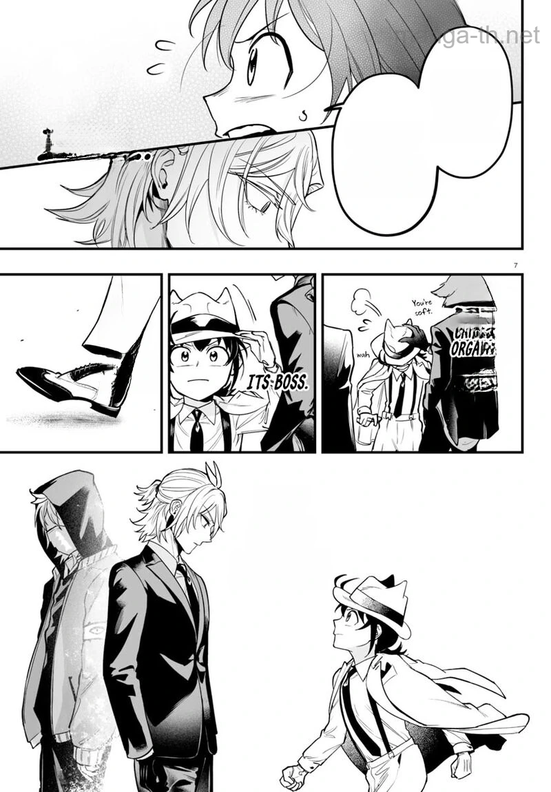 Mairimashita! Iruma-kun: If Episode of Ma-fia หน้า 9