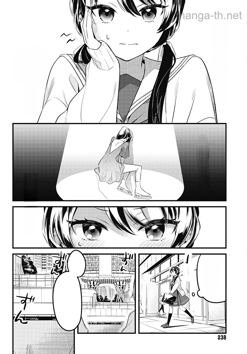 Love Live! Flowers หน้า 7