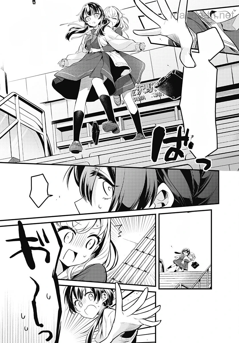 Love Live! Flowers หน้า 9