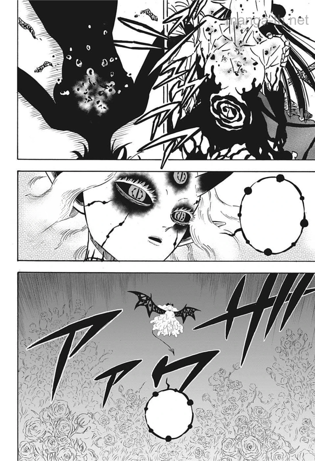 Black Clover หน้า 4