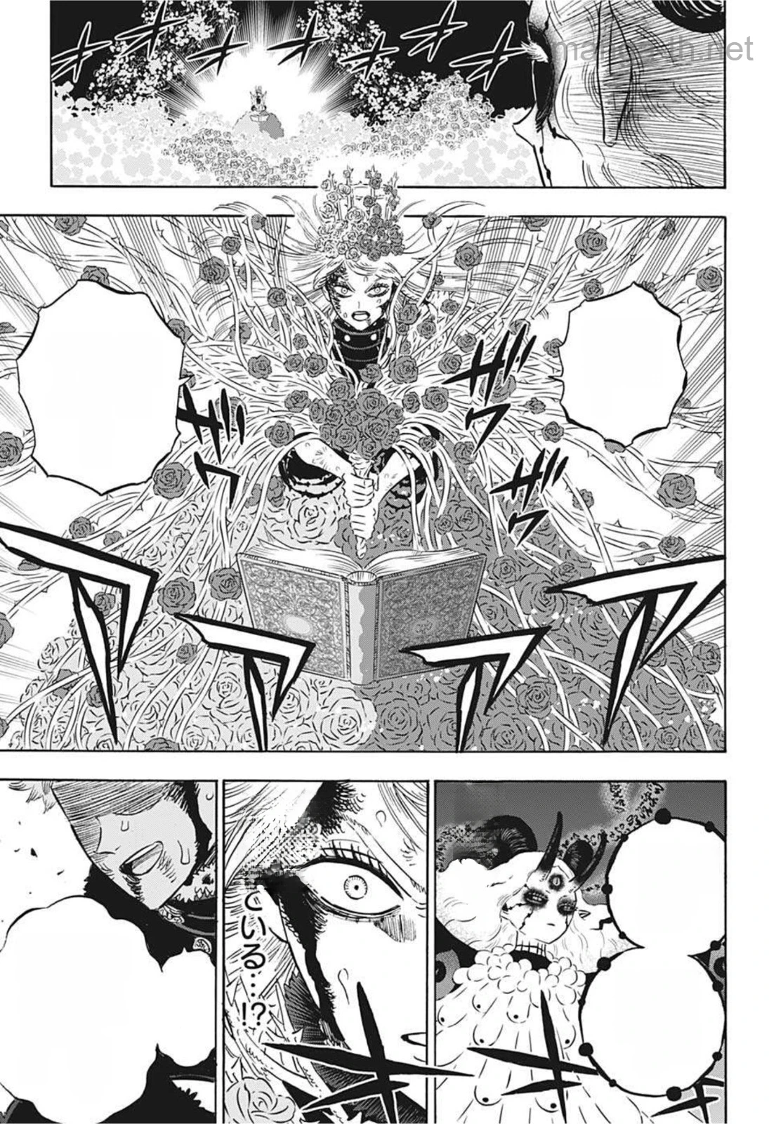 Black Clover หน้า 5
