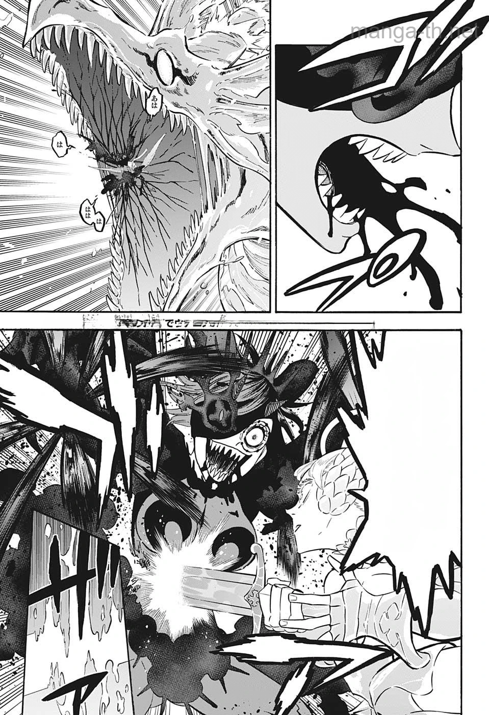 Black Clover หน้า 2