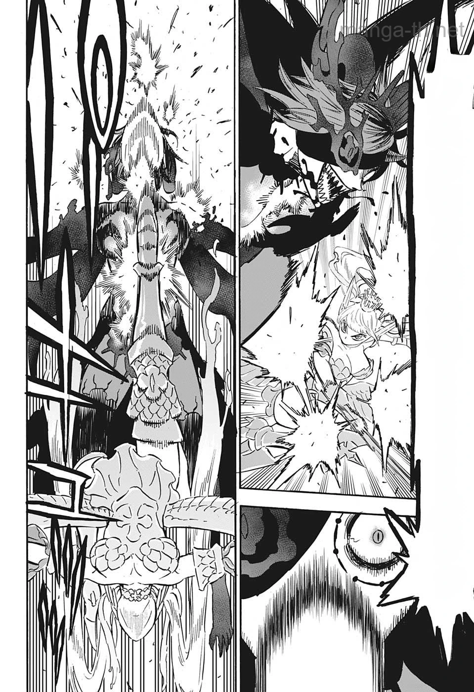 Black Clover หน้า 5