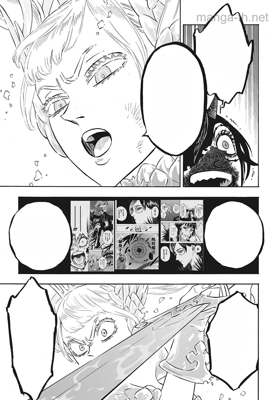 Black Clover หน้า 10